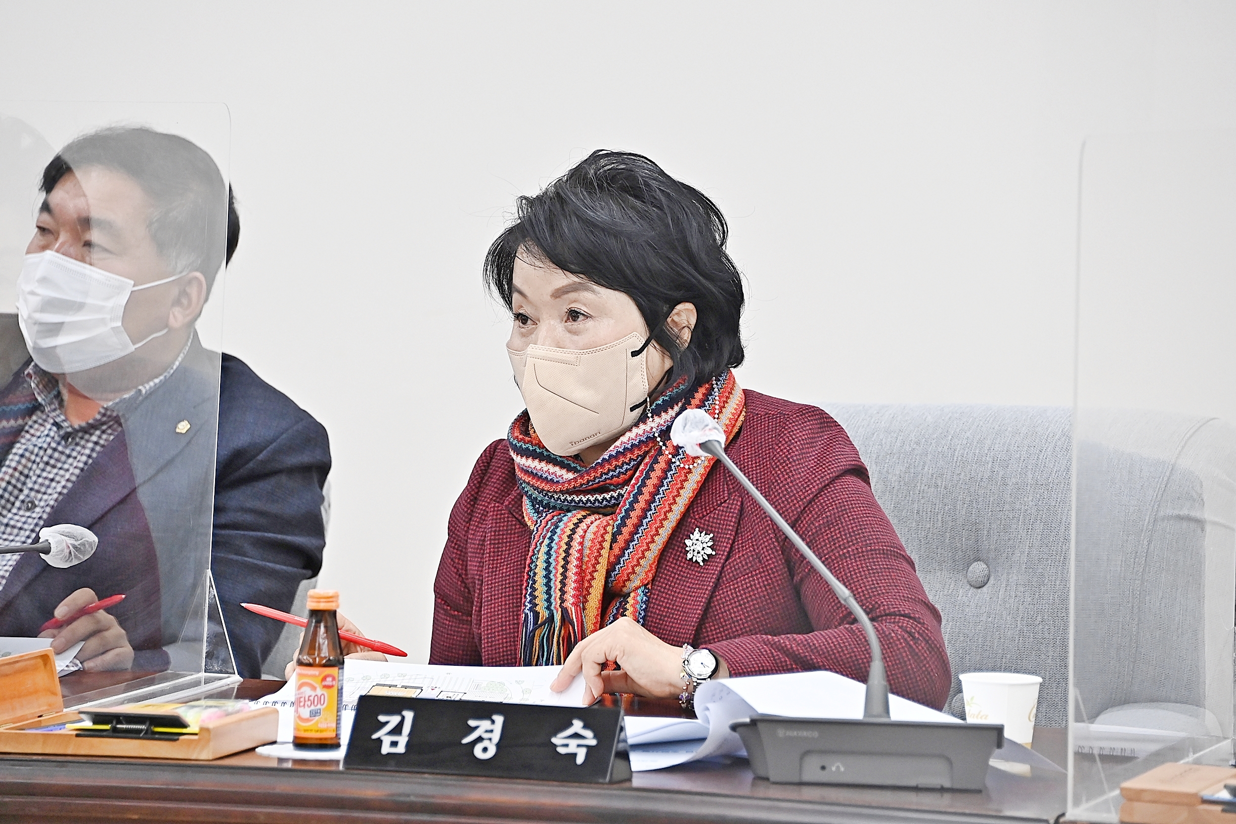 2021년 12월 중 의원간담회 - 2