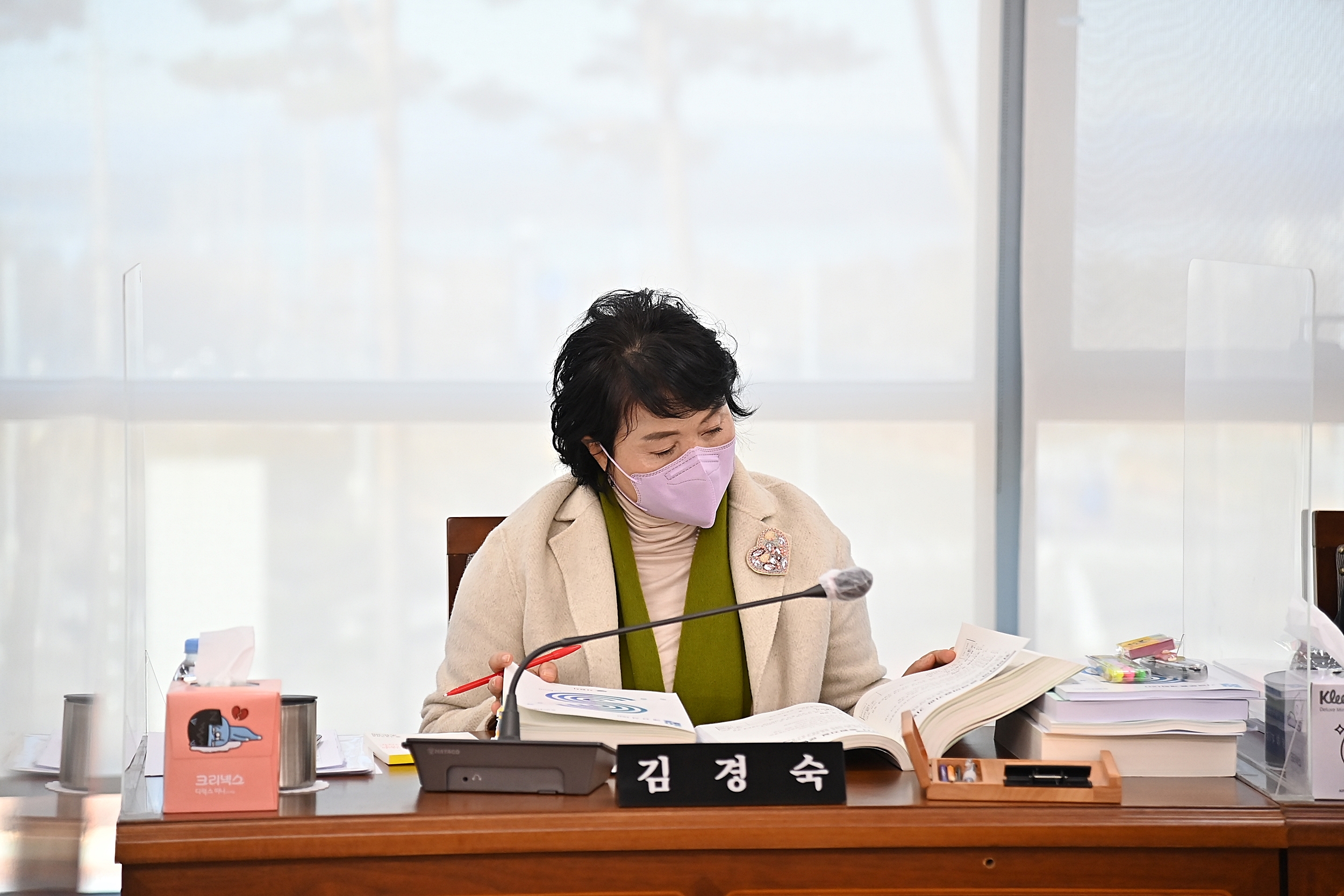 제258회 사천시의회 제2차 정례회(제7차 건설항공위원회) - 5