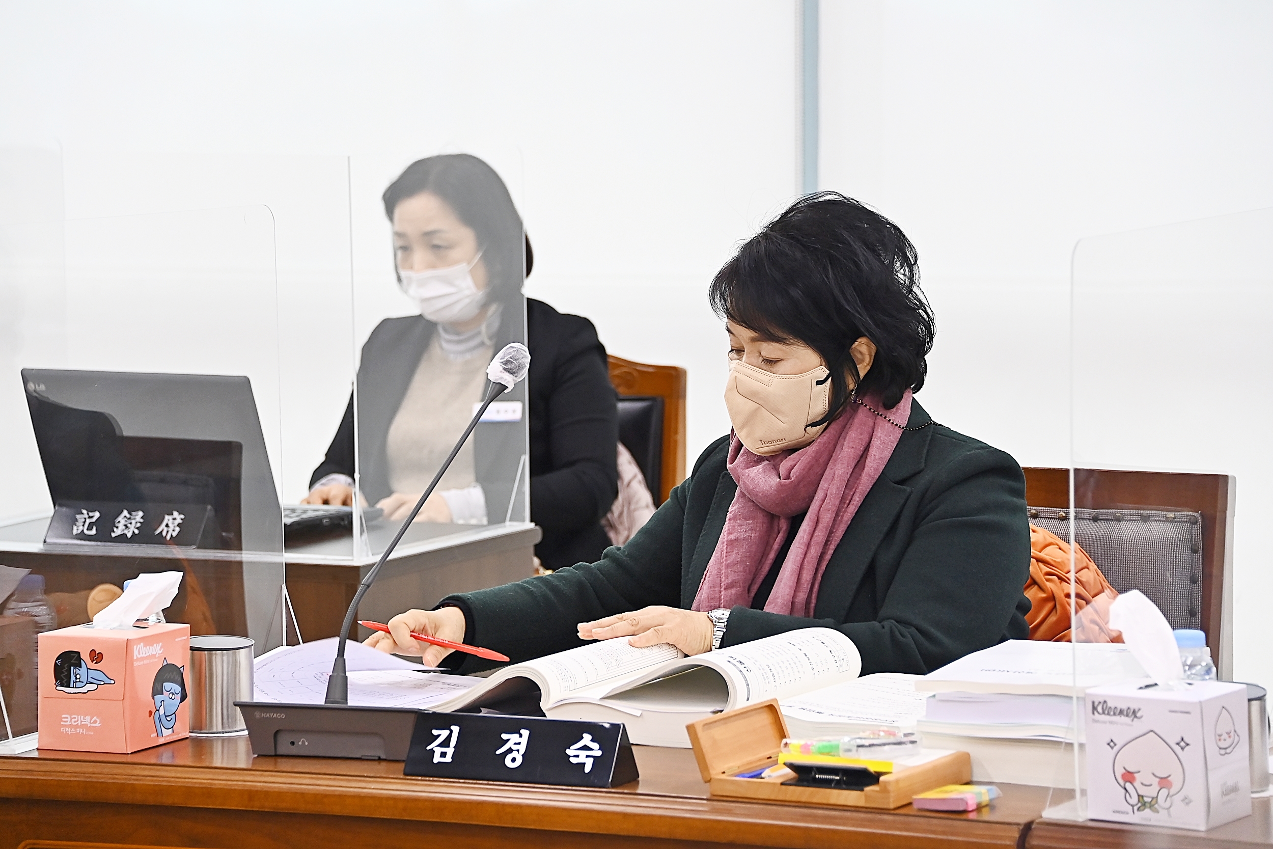 제258회 사천시의회 제2차 정례회(제9차 건설항공위원회) - 5