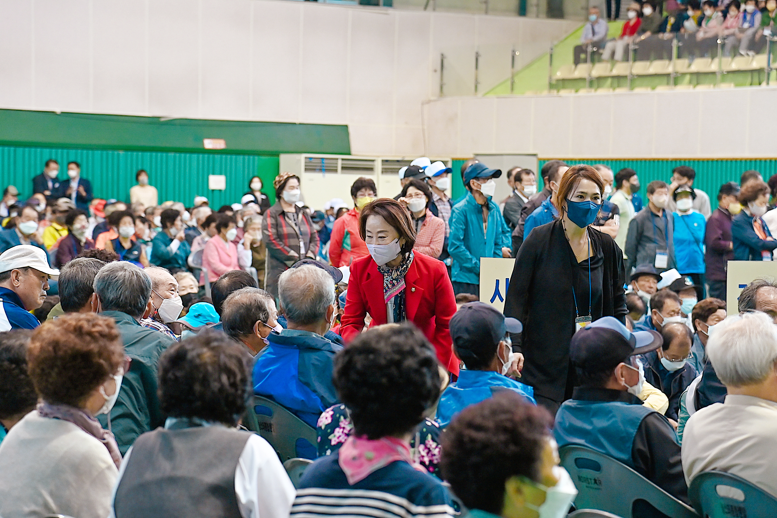 제26회 노인의 날 기념식 및 어르신 한마음 체육대회 - 3