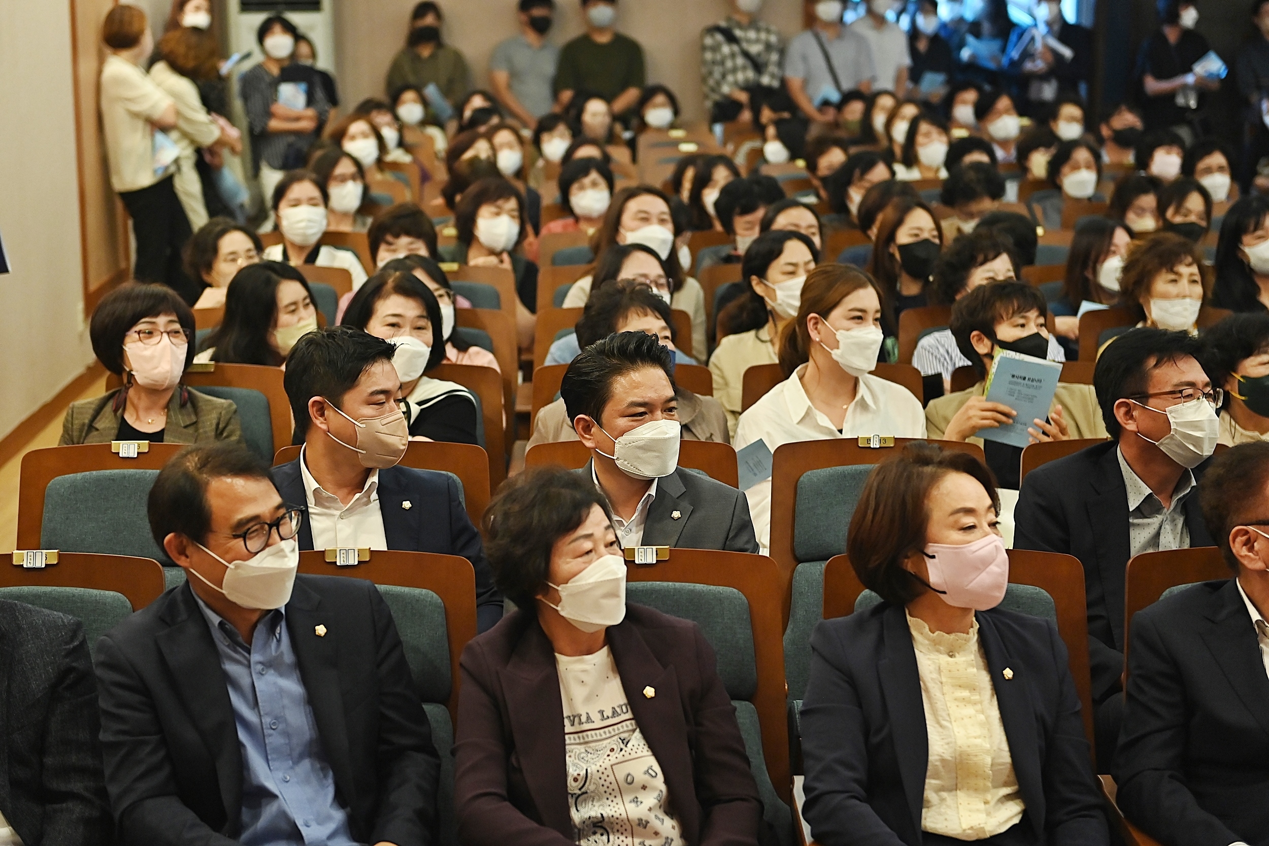 제5회 사천시 사회복지의 날 기념식 - 2