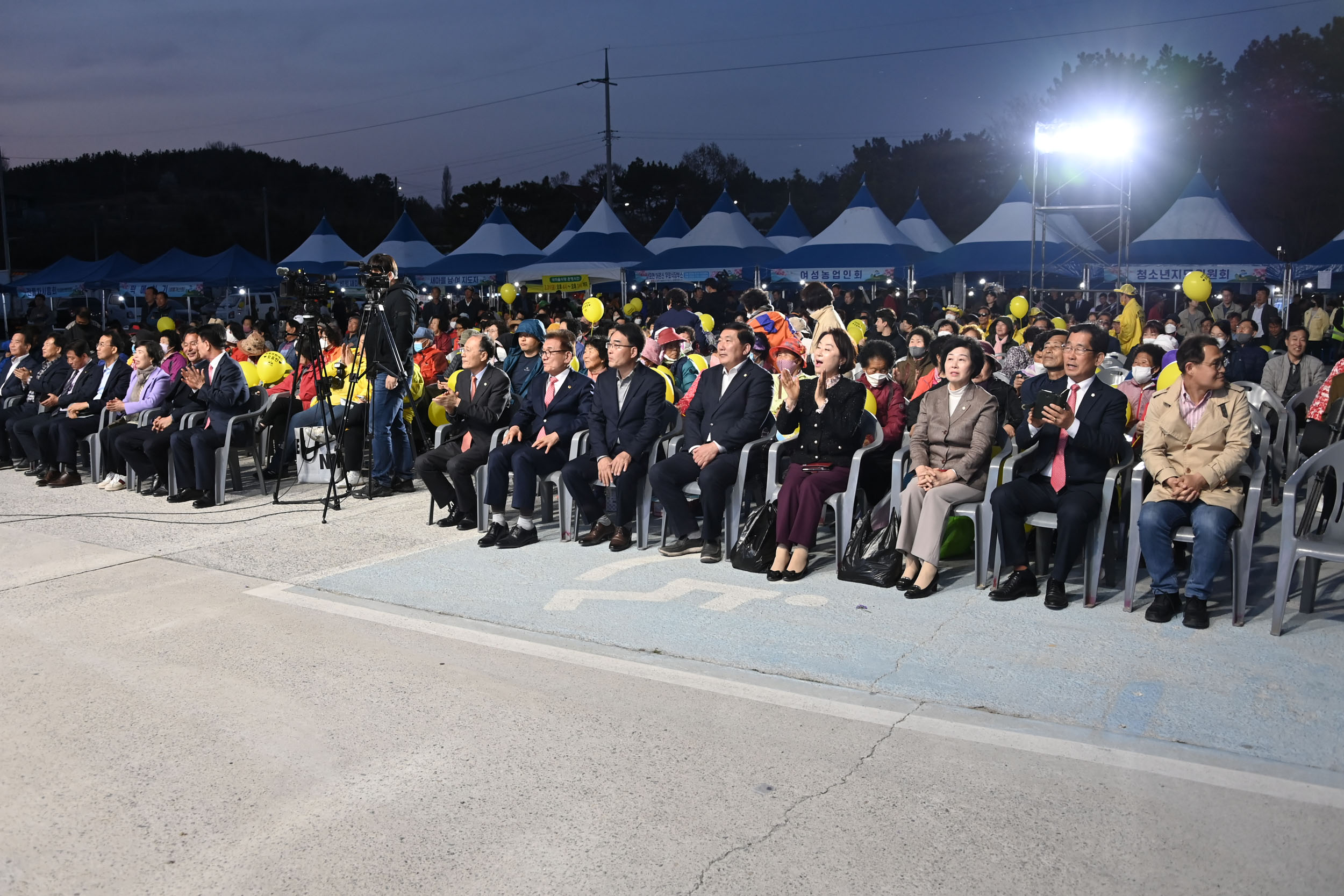 제8회 사천비토섬 별주부전 축제   - 2