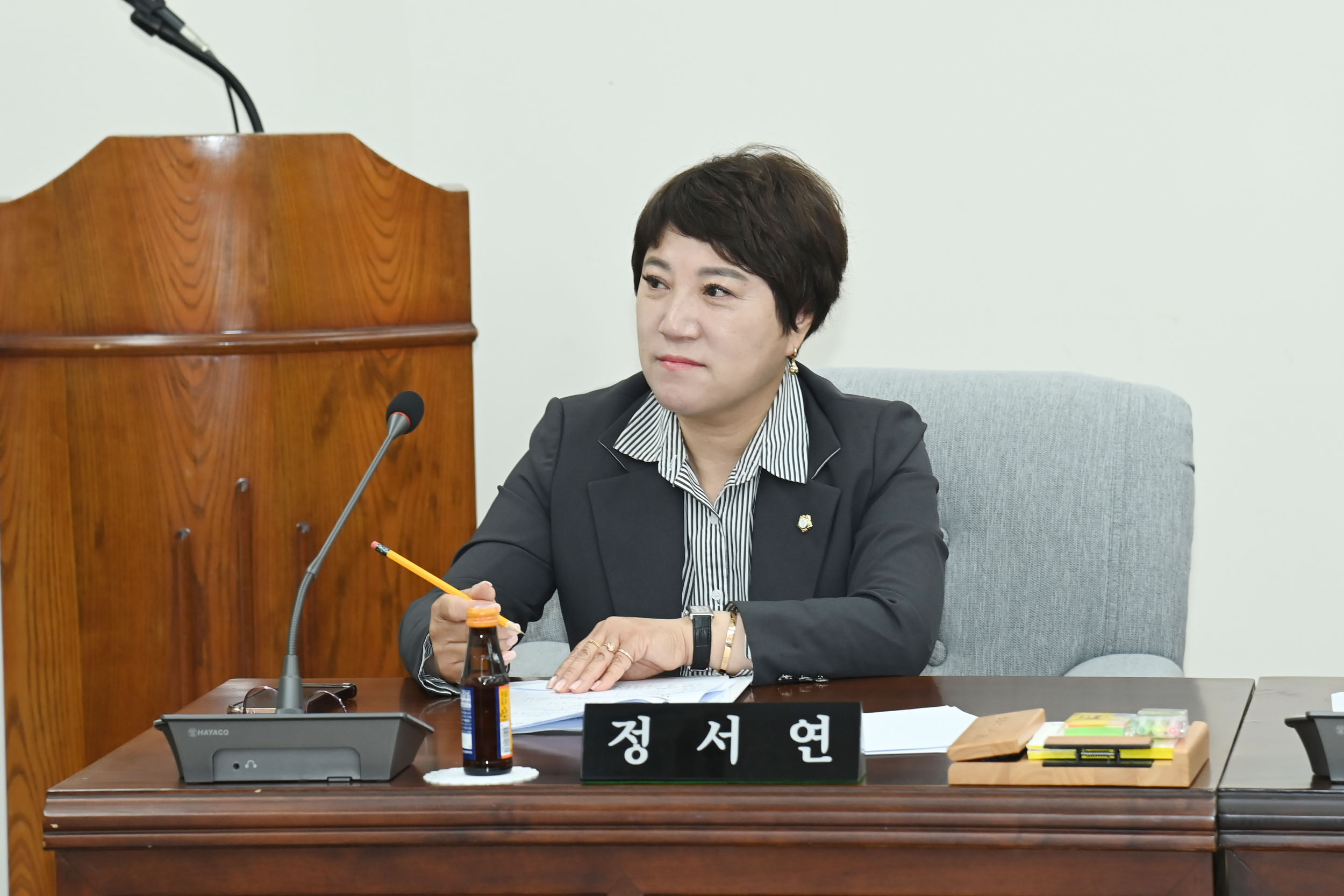 제269회 사천시의회 임시회 (제1차 의회운영위원회)  - 1