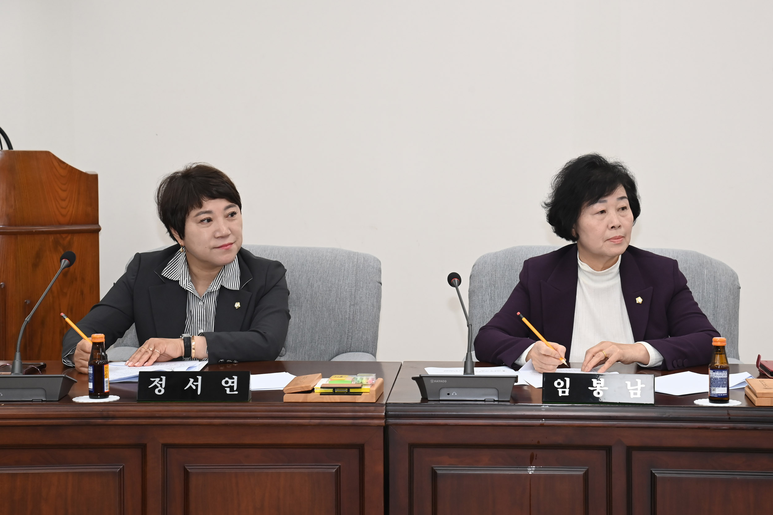 제269회 사천시의회 임시회 (제1차 의회운영위원회)  - 2