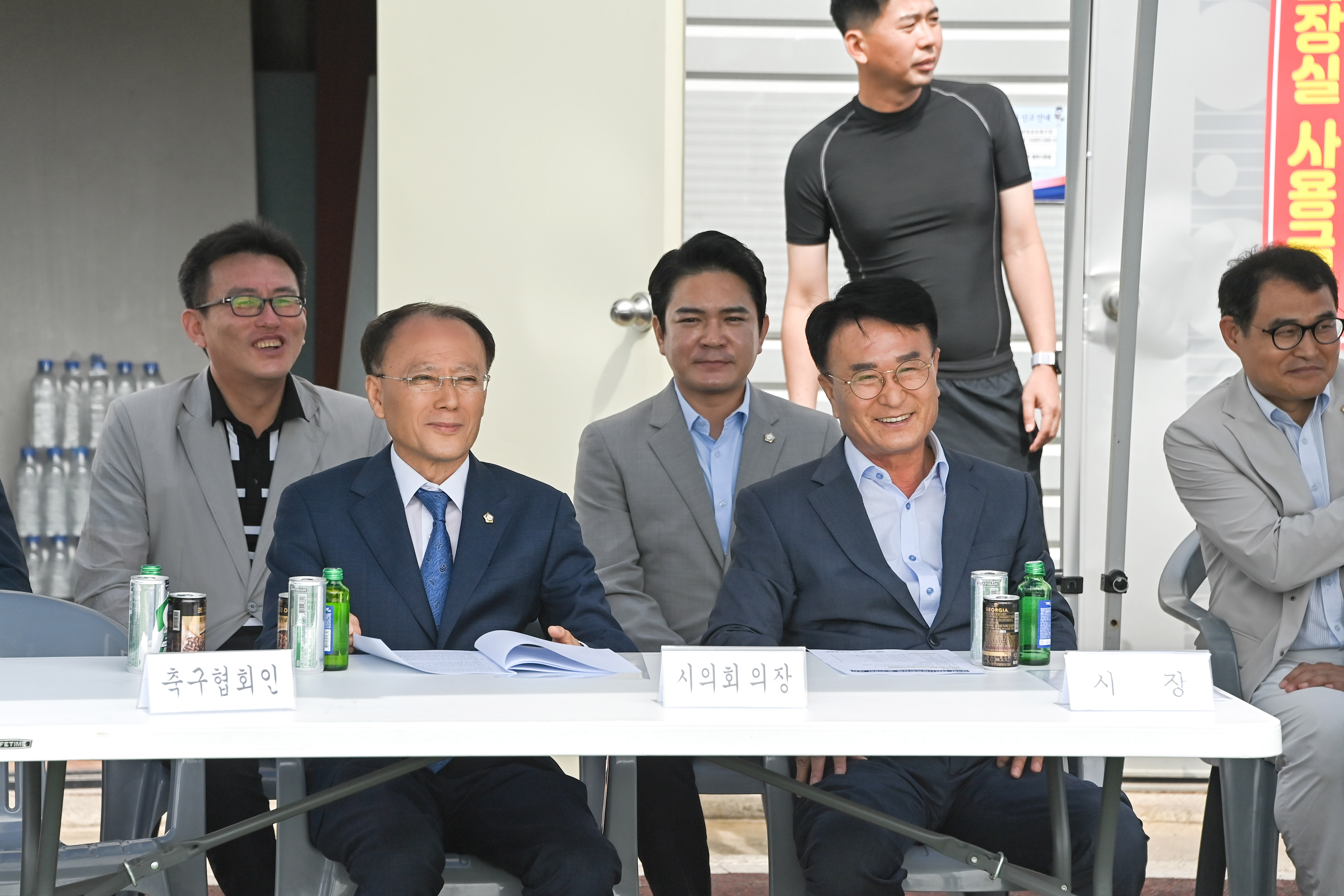 제3회 사천시체육회장배 축구대회 - 3