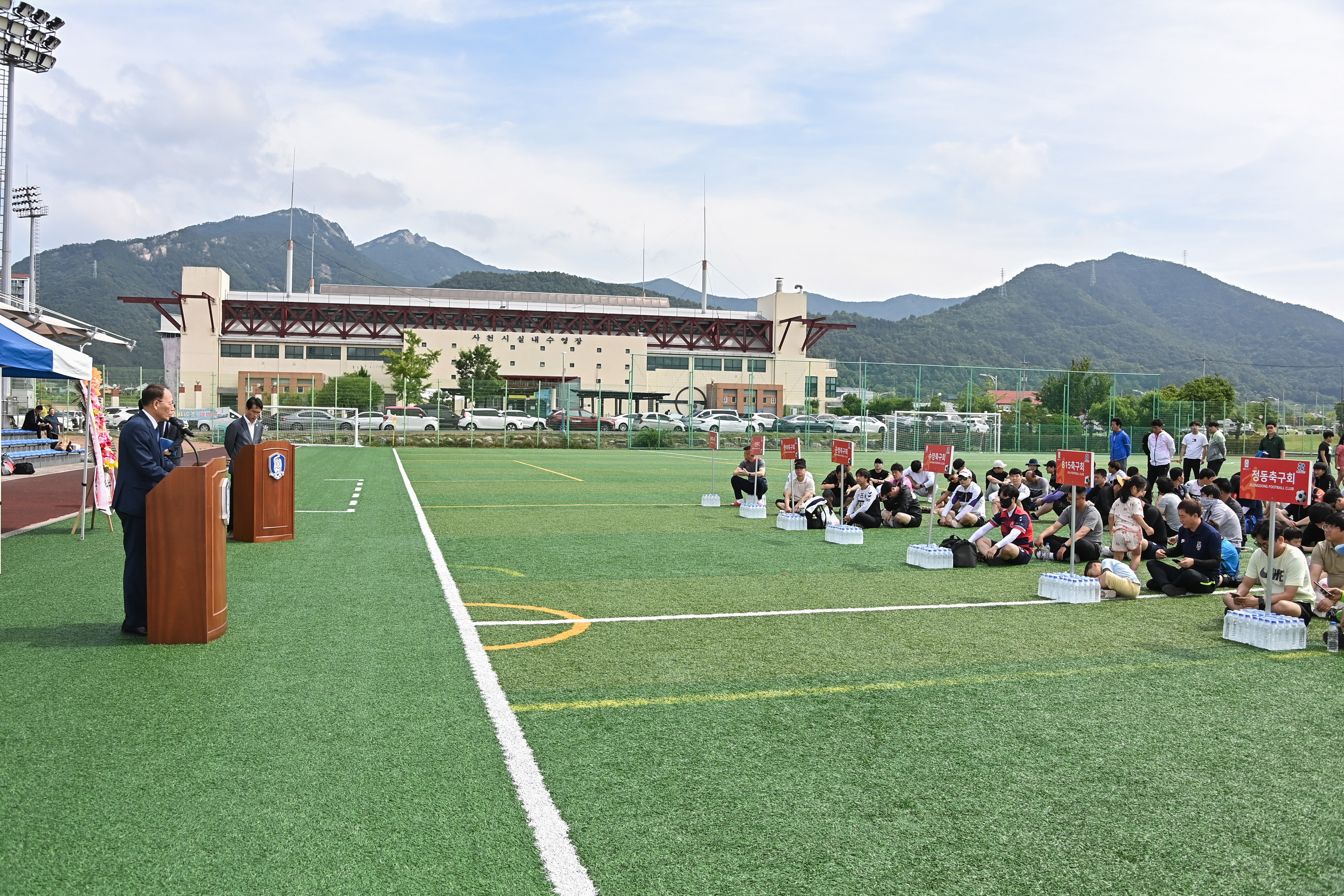 제3회 사천시체육회장배 축구대회 - 2