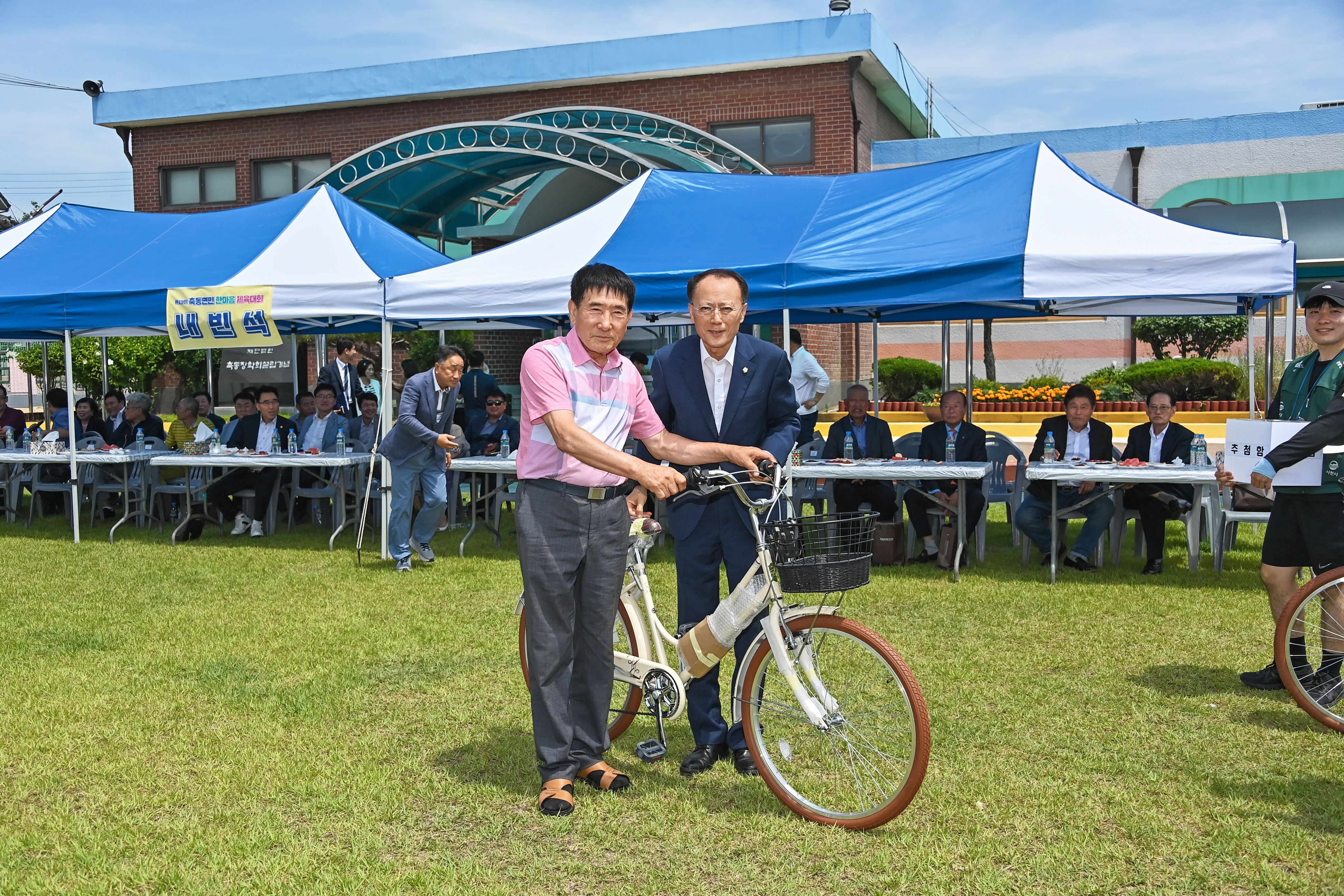 제19회 축동면민 한마음 체육대회 - 1