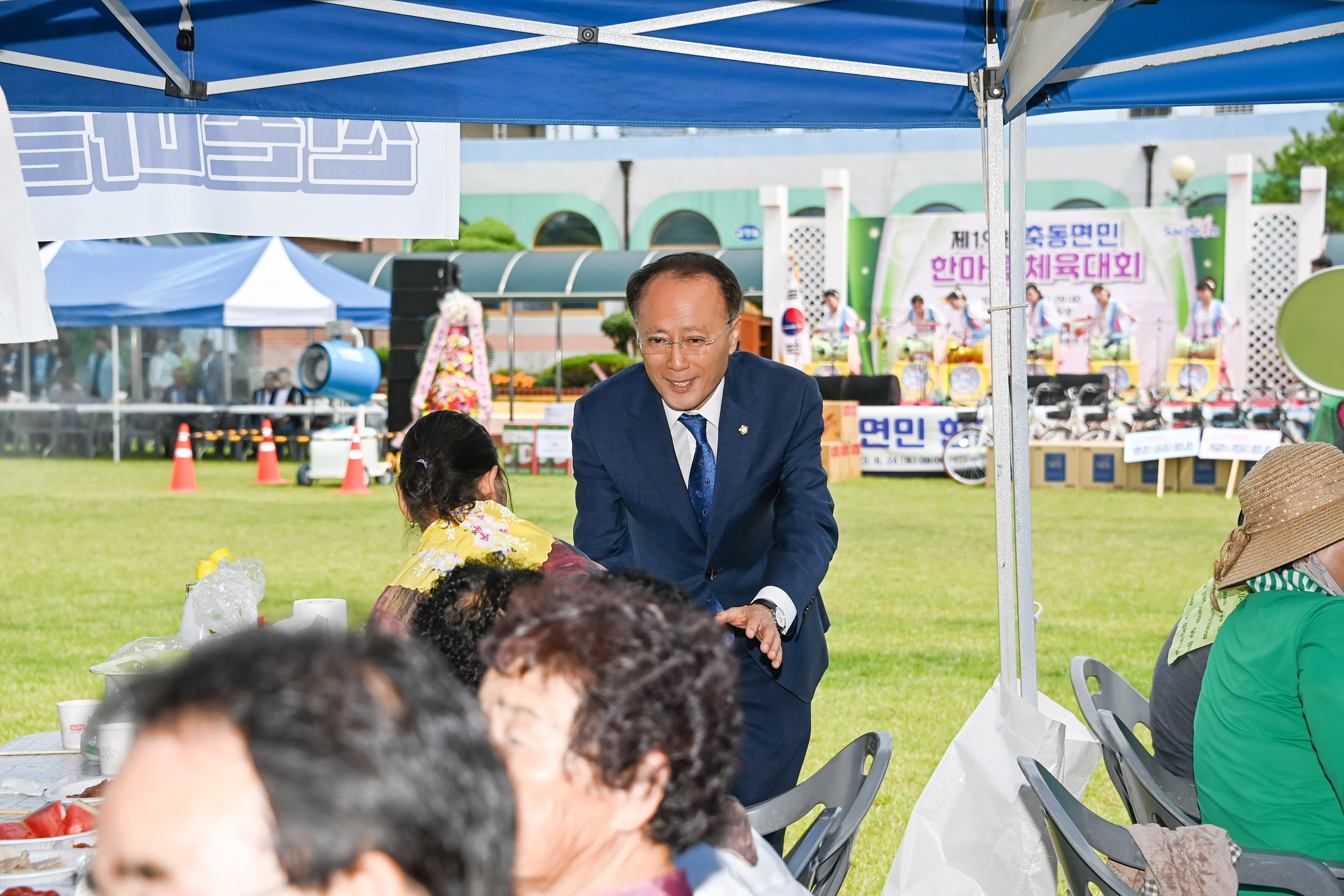 제19회 축동면민 한마음 체육대회 - 2