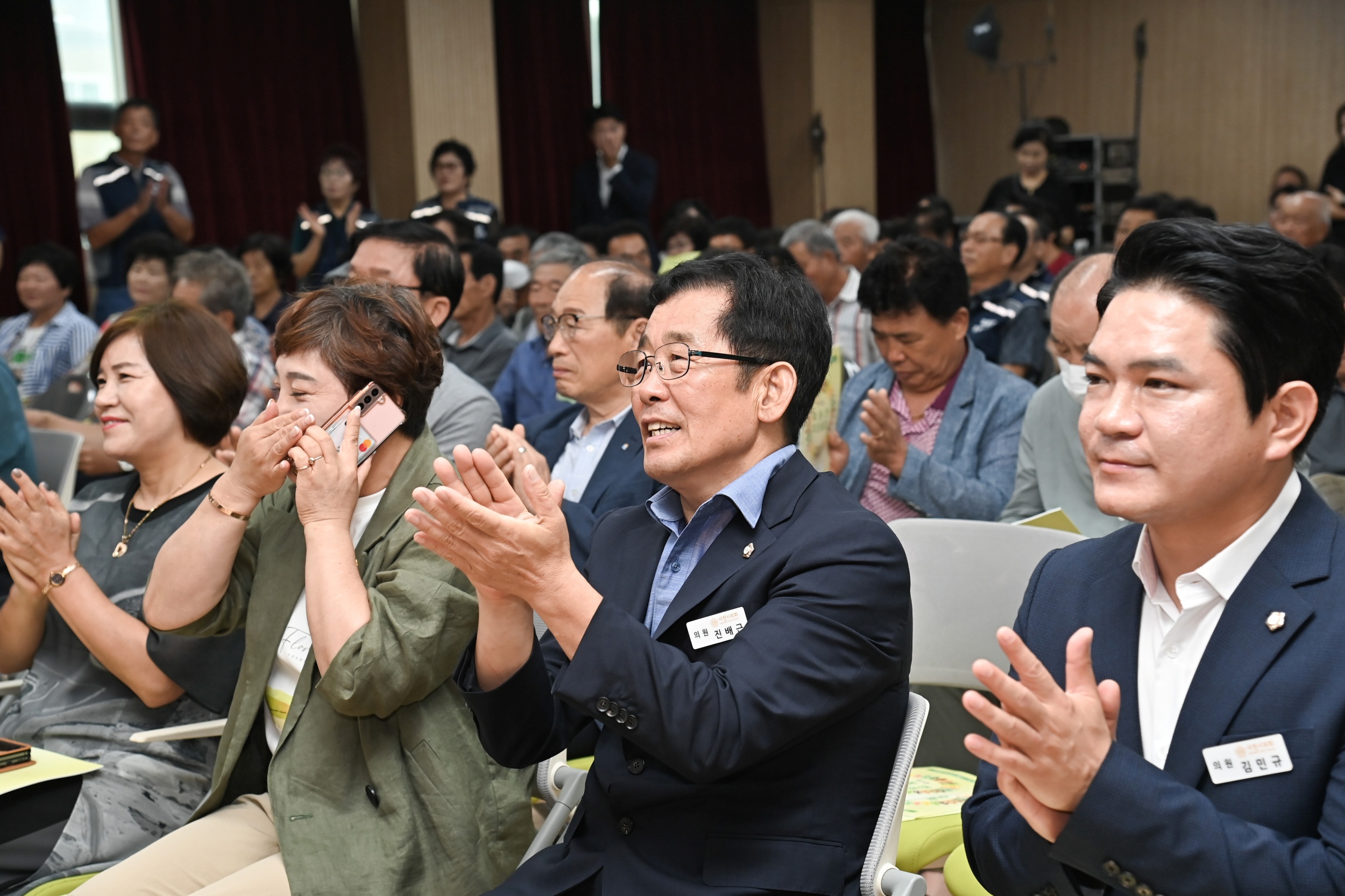 2023년 축동면 주민총회 개최 - 3