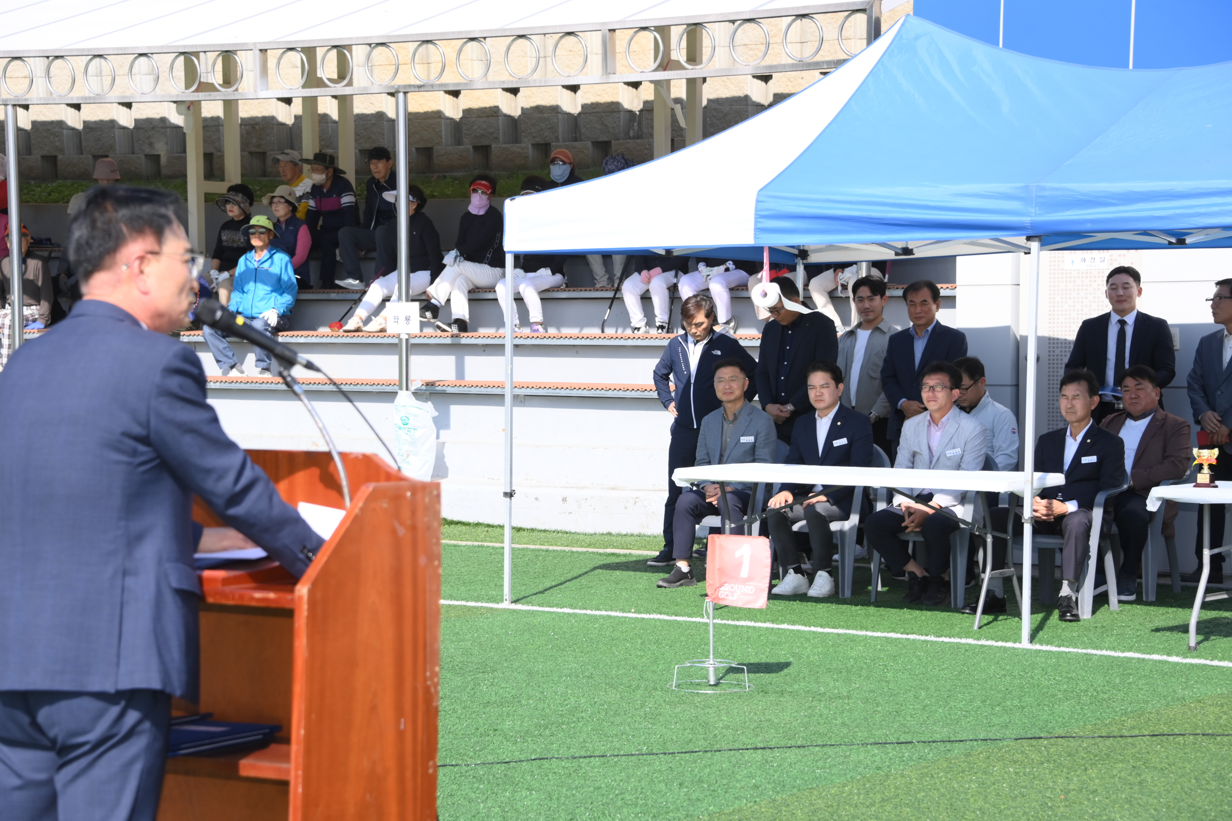 제2회 사천시체육회장배 그라운드골프대회 - 3