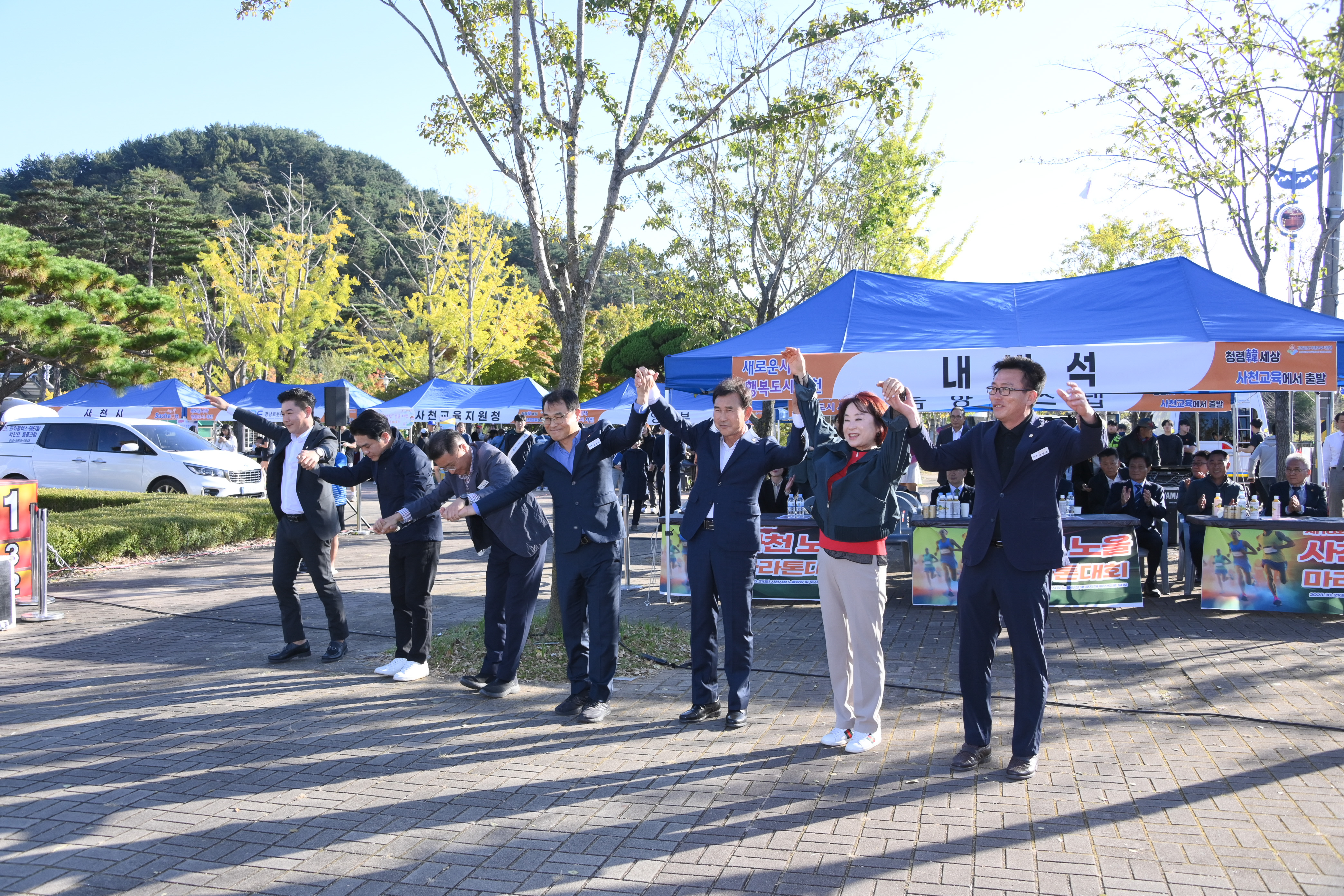 제18회 사천노을마라톤대회 - 3