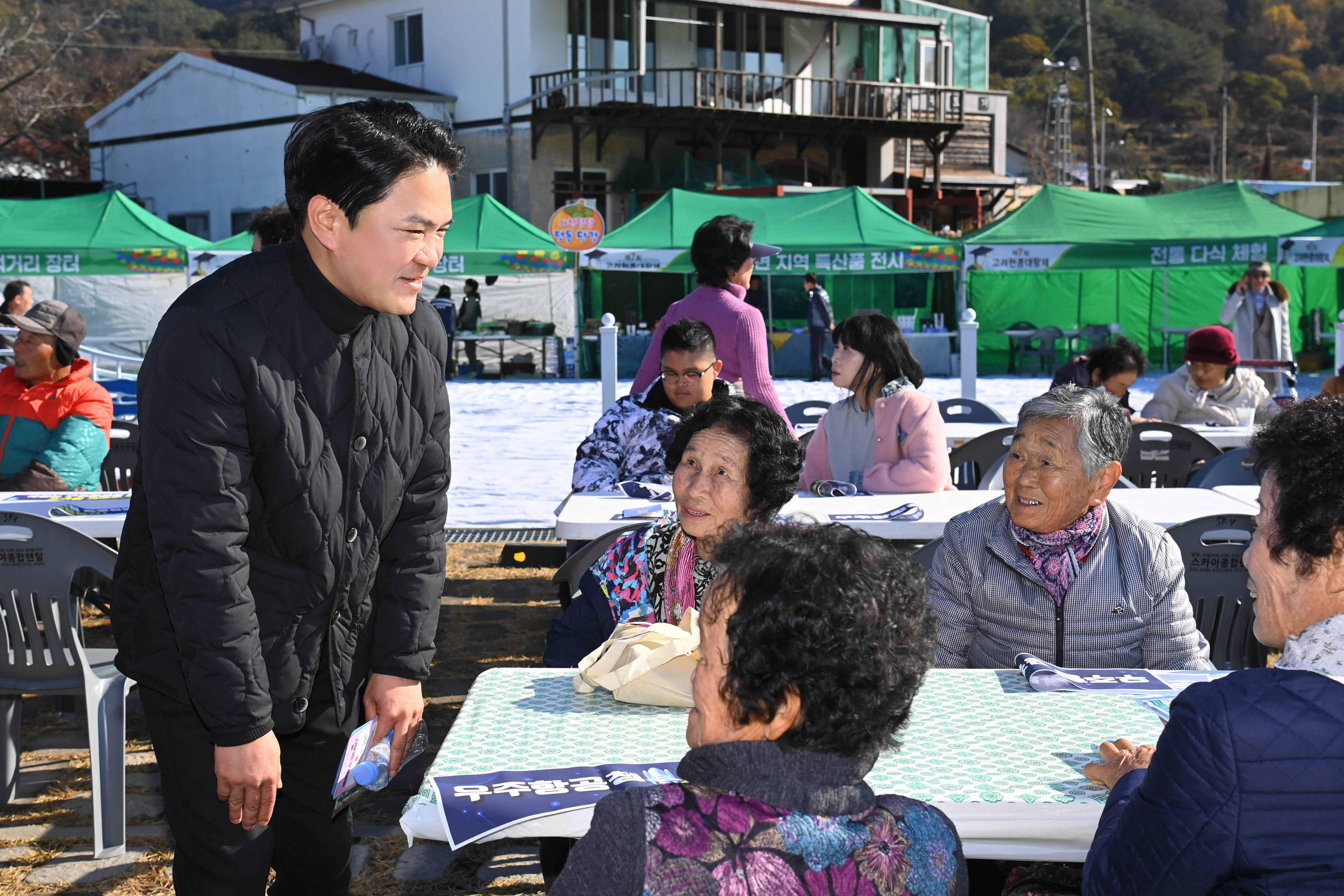 제7회 고려현종대왕제 - 4