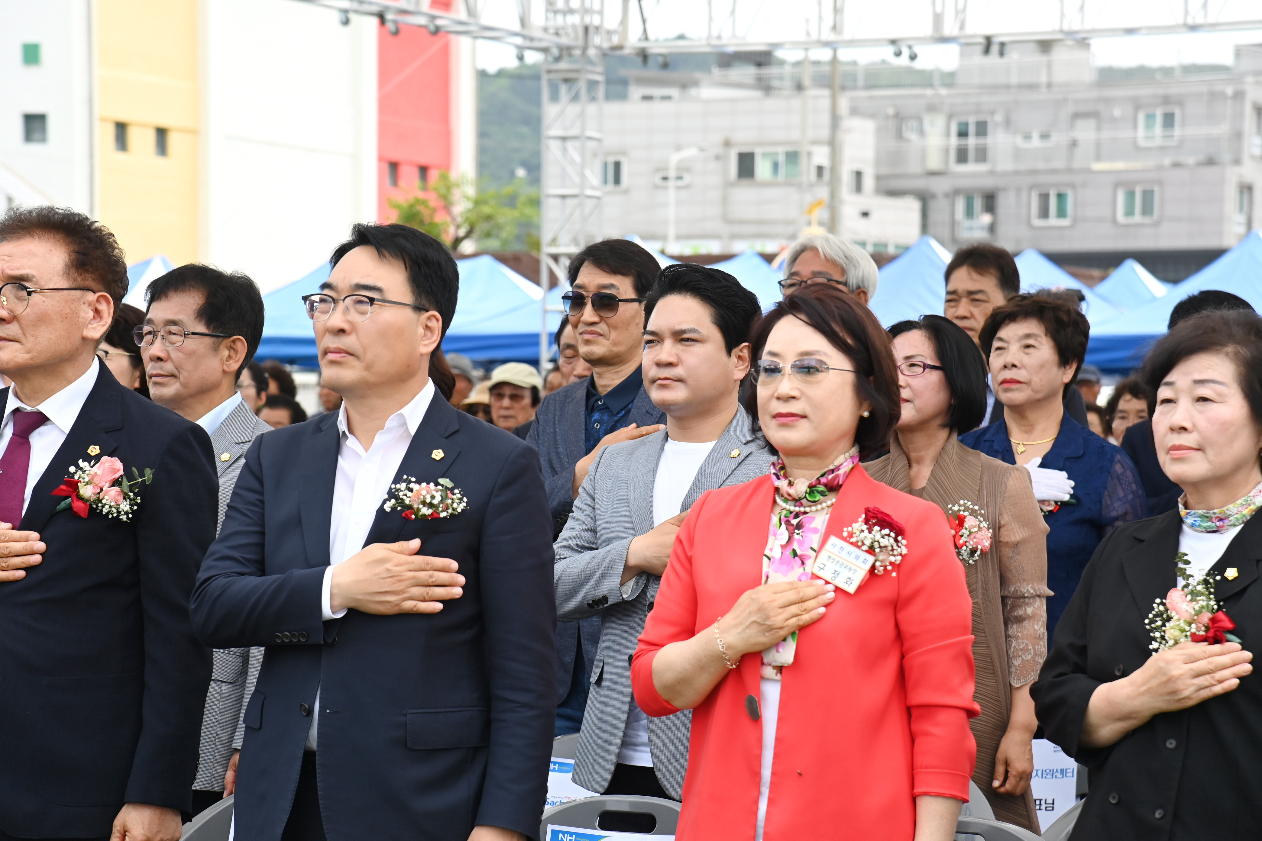 사남농협 종합업무시설 준공기념식 및 창립 50주년 한마당 행사 - 2