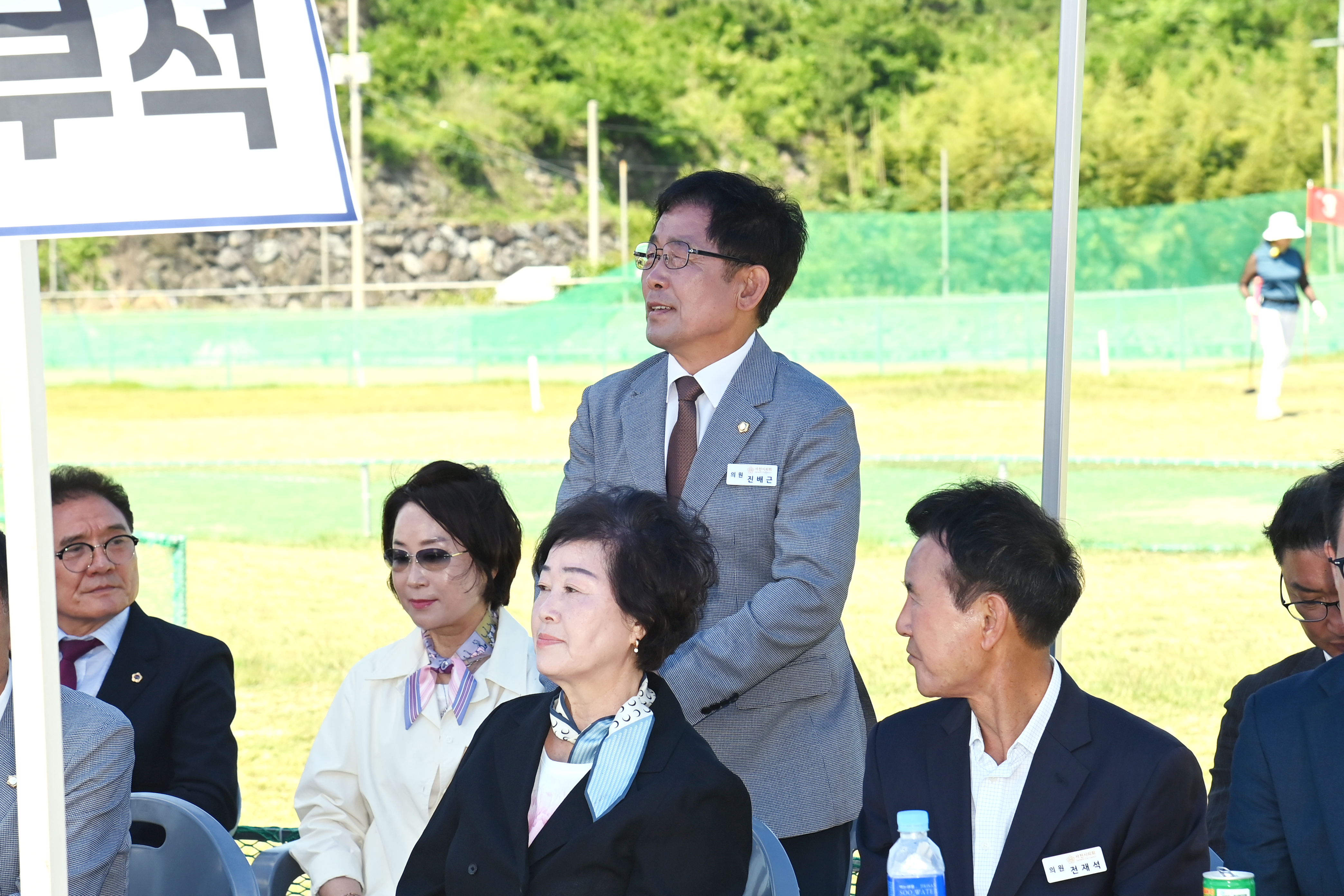 제1회 사천시파크골프협회 클럽대항전 - 1