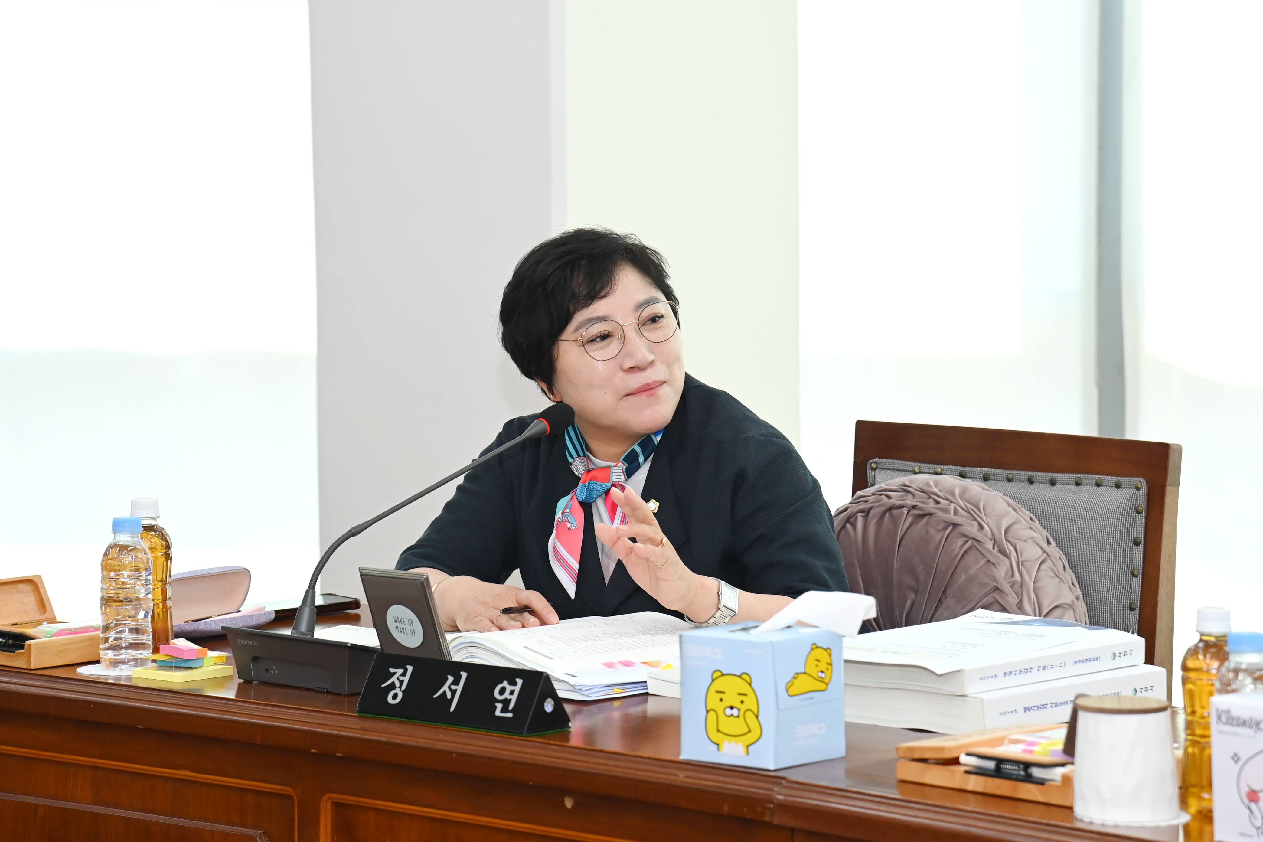 제276회 사천시의회 제1차 정례회(행정사무감사4일차_행정관광위원회) - 2