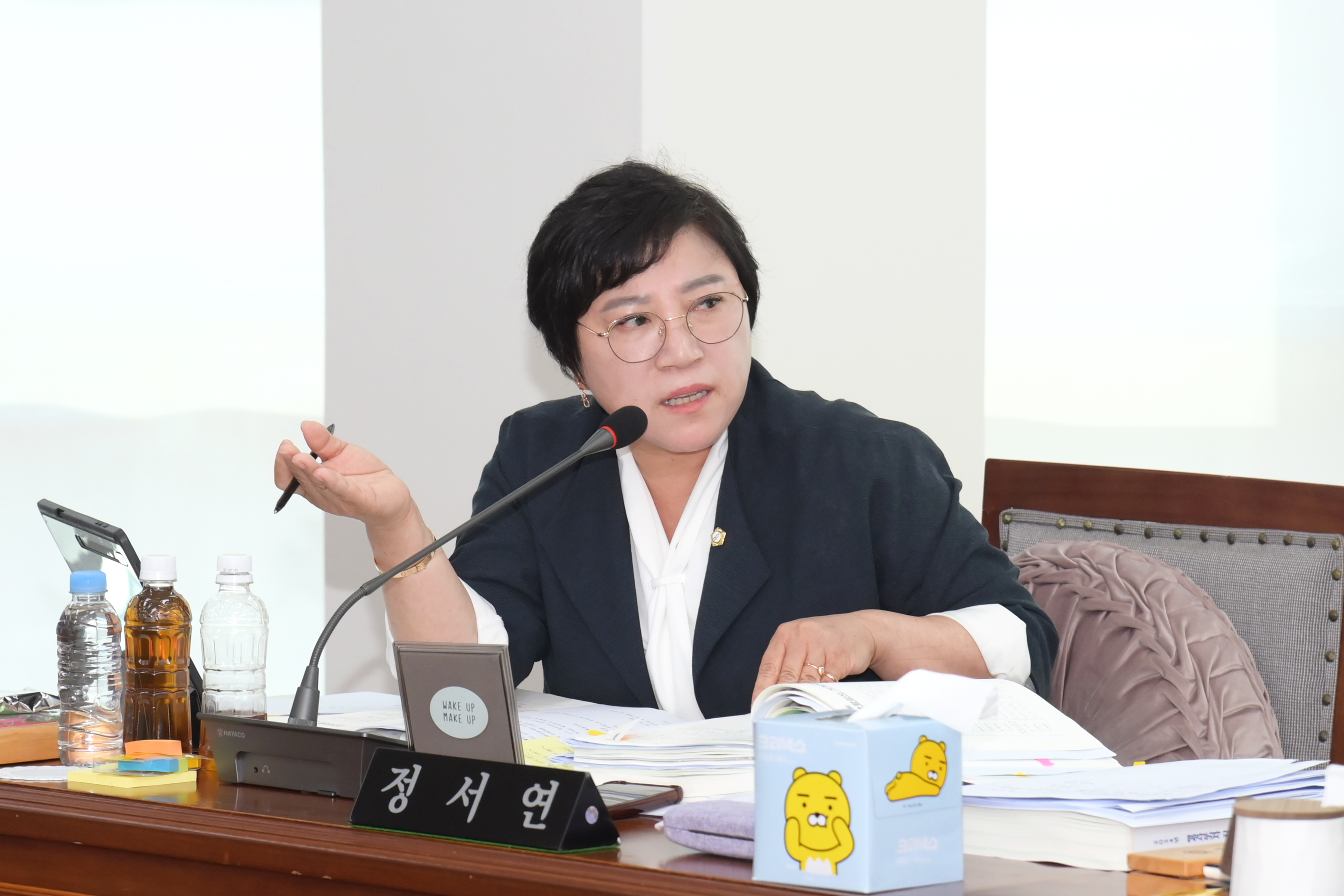 제276회 사천시의회 제1차 정례회(행정사무감사5일차_행정관광위원회) - 3