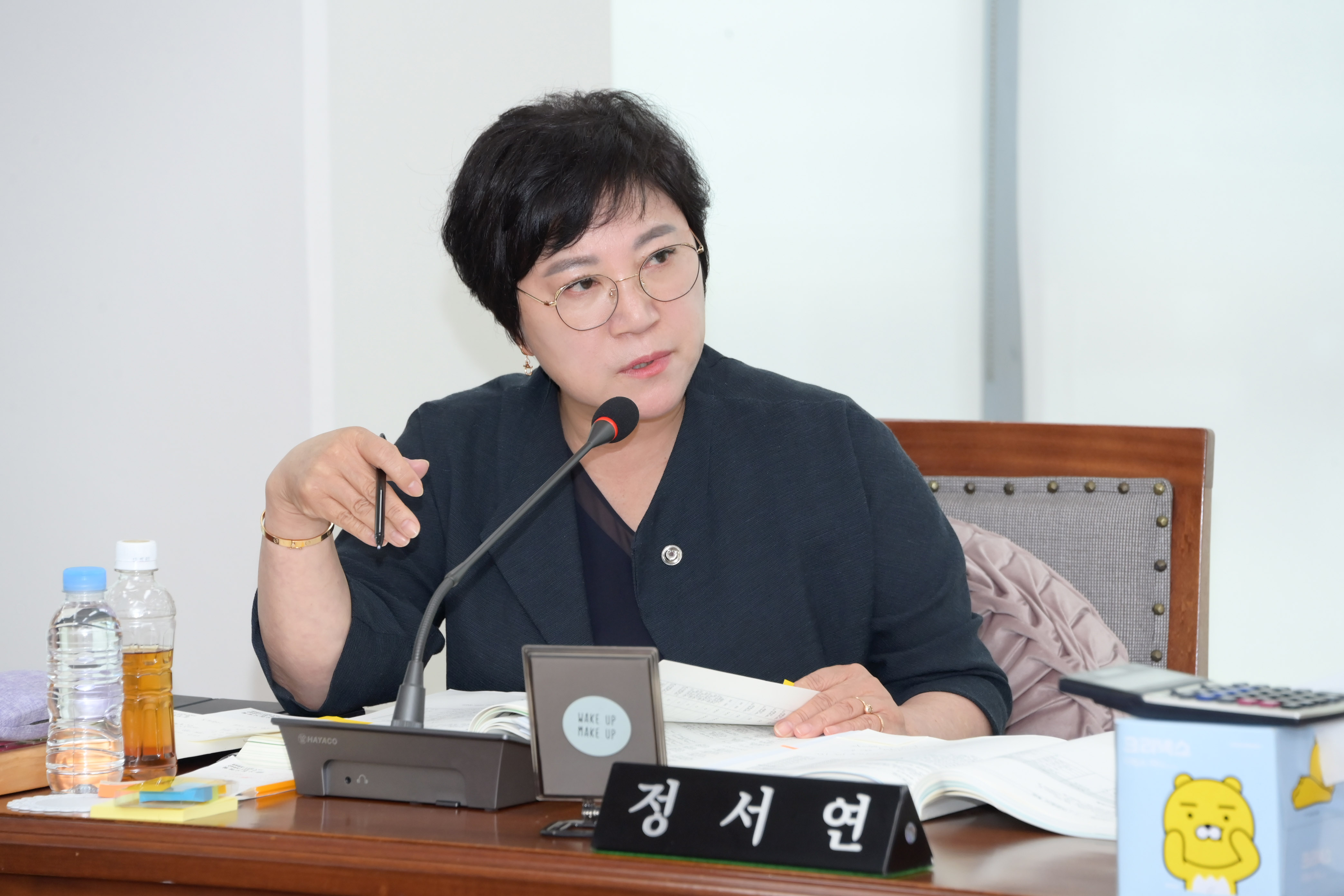 제276회 사천시의회 제1차 정례회(행정사무감사6일차_행정관광위원회) - 3