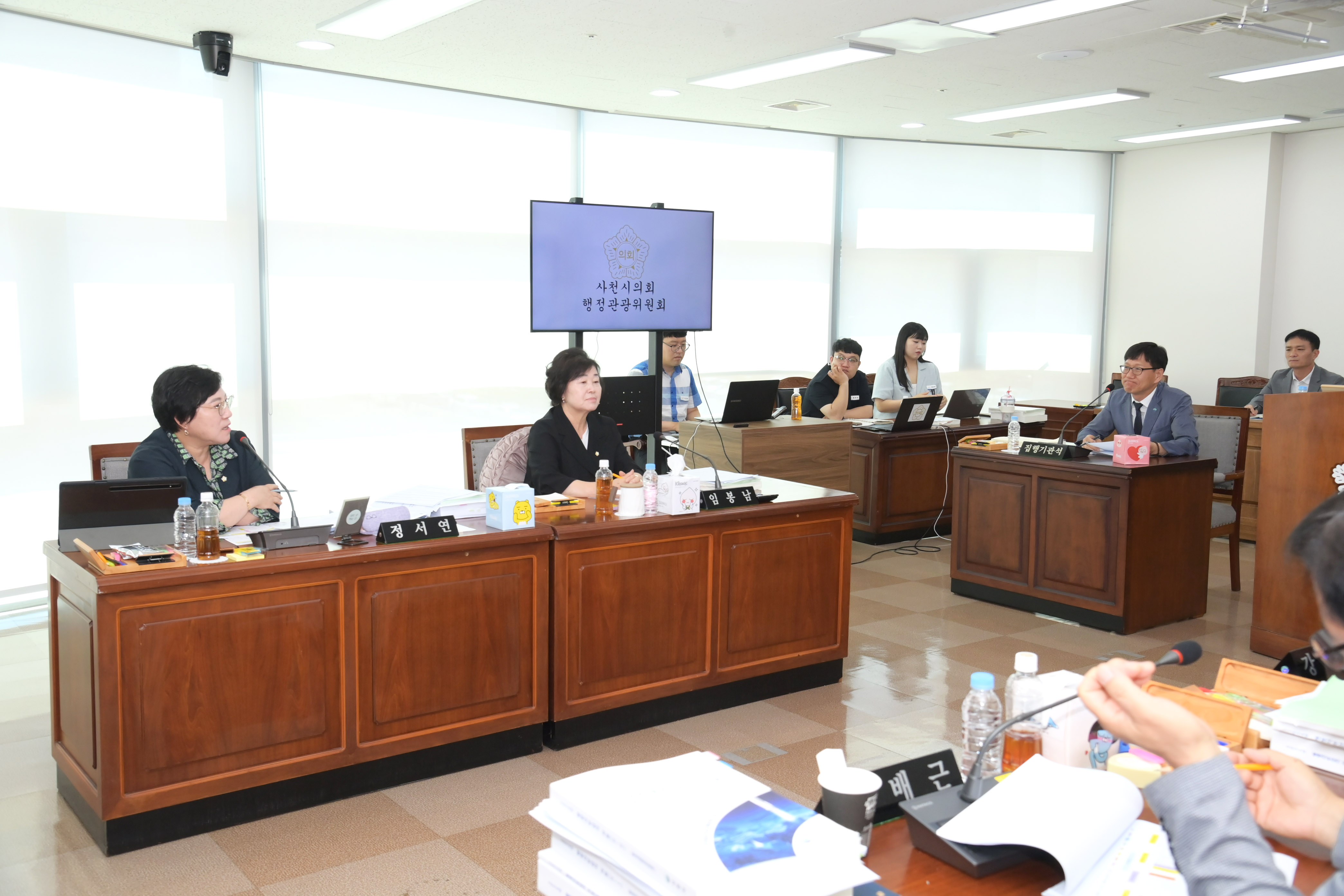 제276회 사천시의회 제1차 정례회(행정사무감사7일차_행정관광위원회) - 3