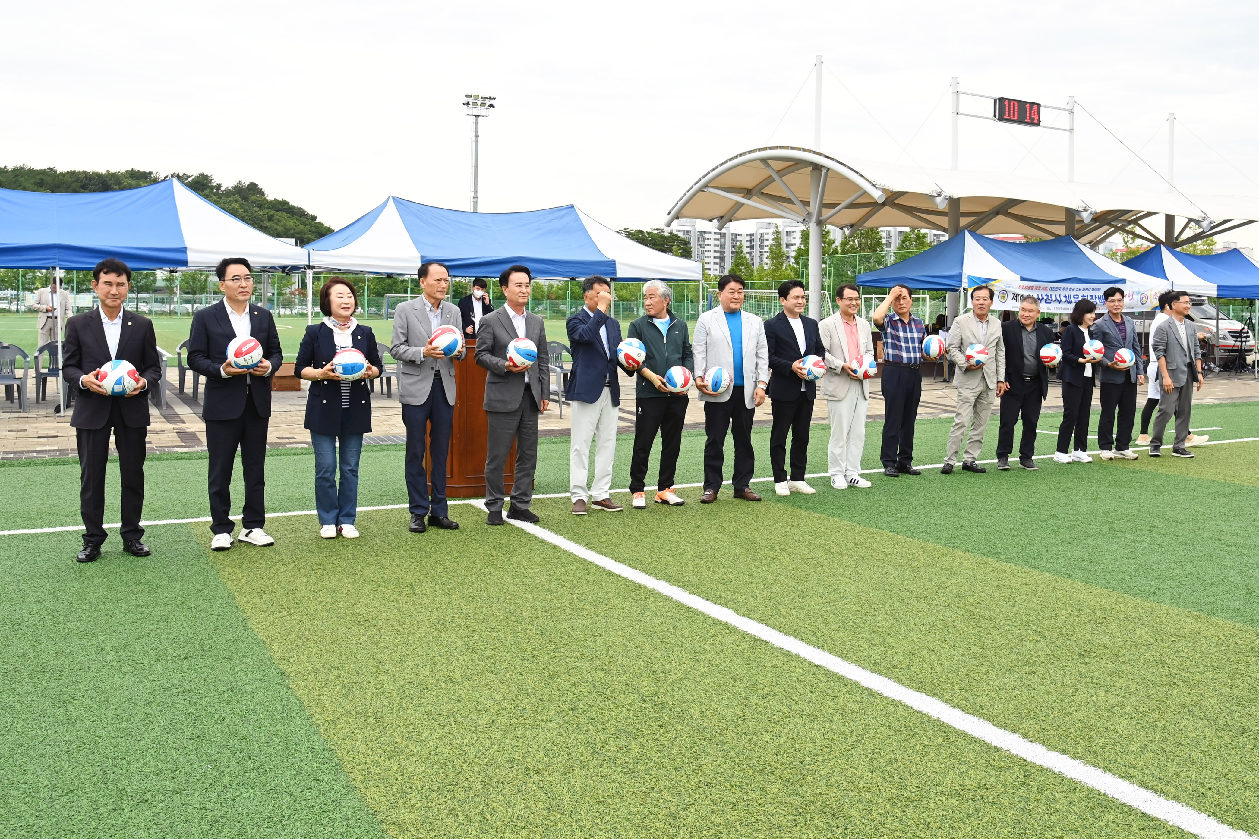 제4회 사천시체육회장배 족구대회 - 1