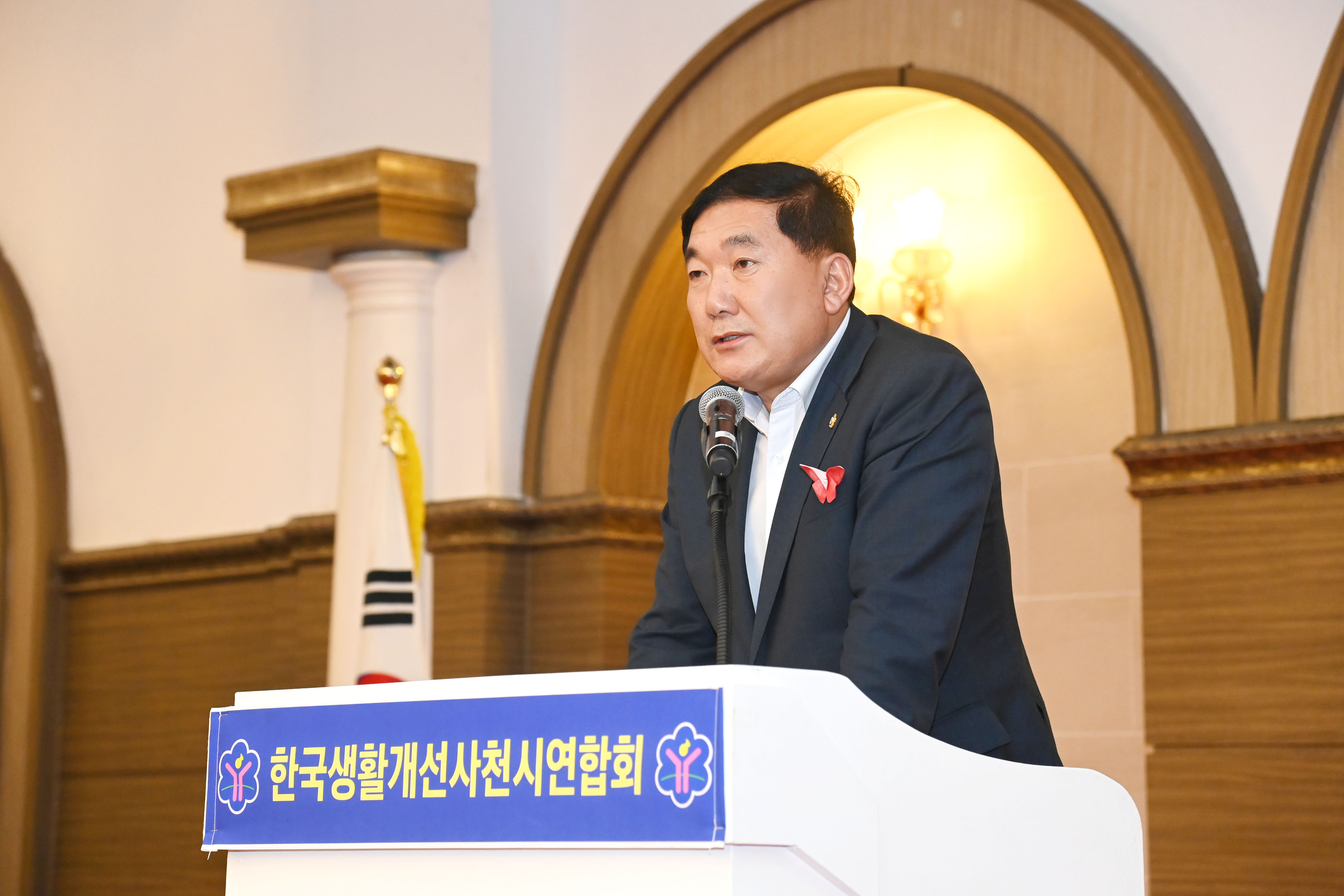 2024년 한국생활개선 사천시연합회 한마음대회 - 3