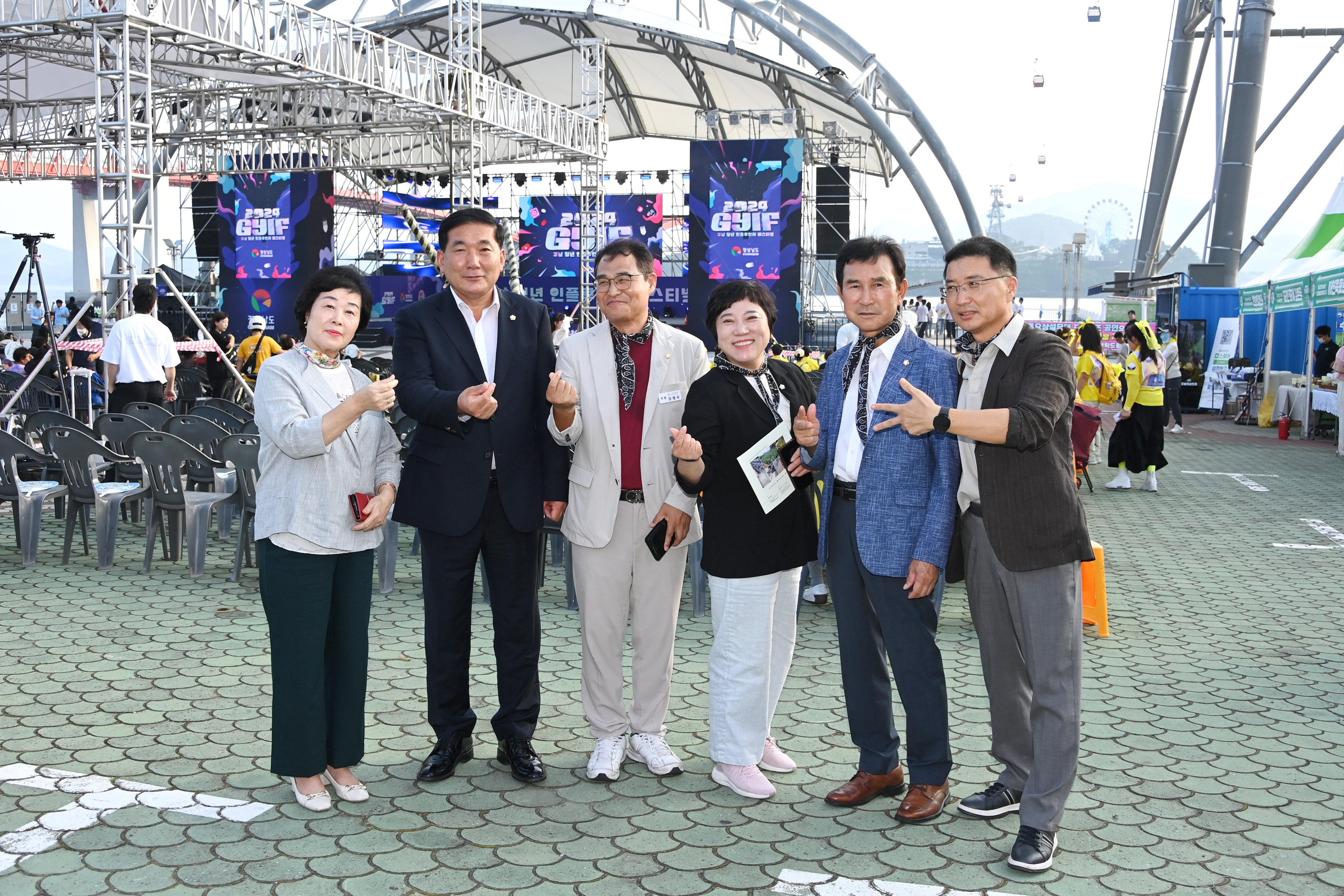 경남 청년 인플루언서 페스티벌 - 2