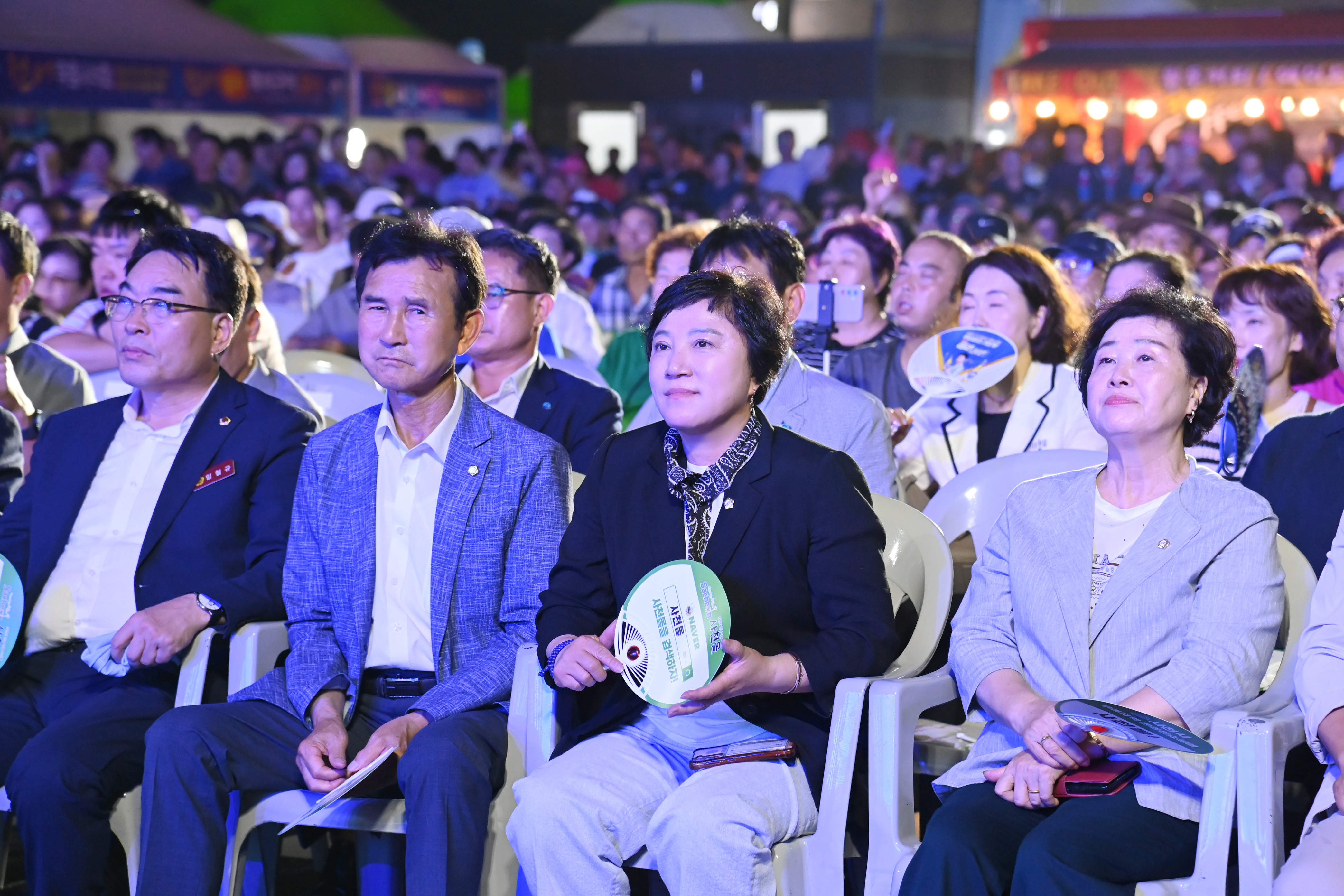 제21회 삼천포항 자연산 전어축제 개막식 - 4