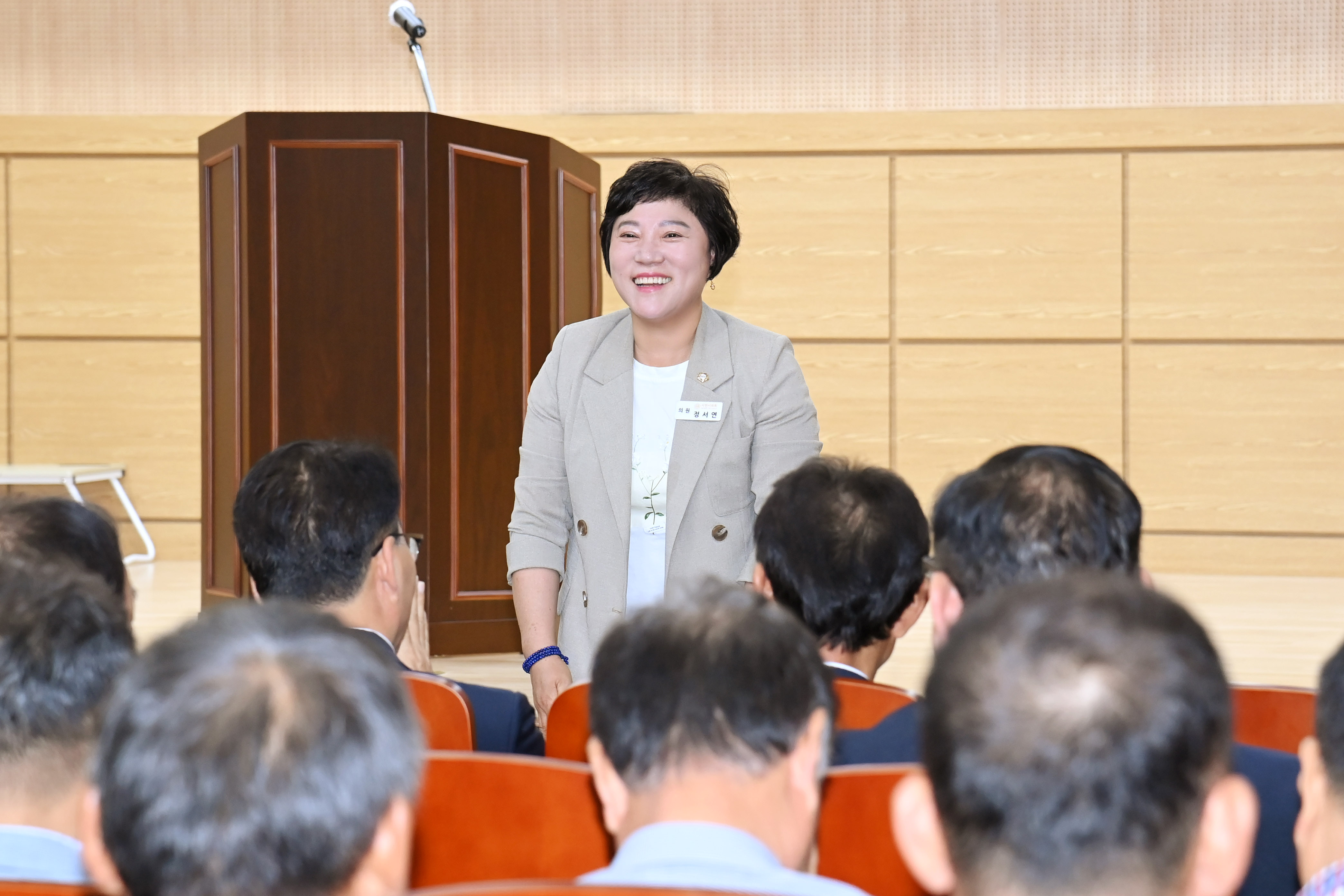 제1회 새마을협의회 서부 3개면 화합한마당 - 2