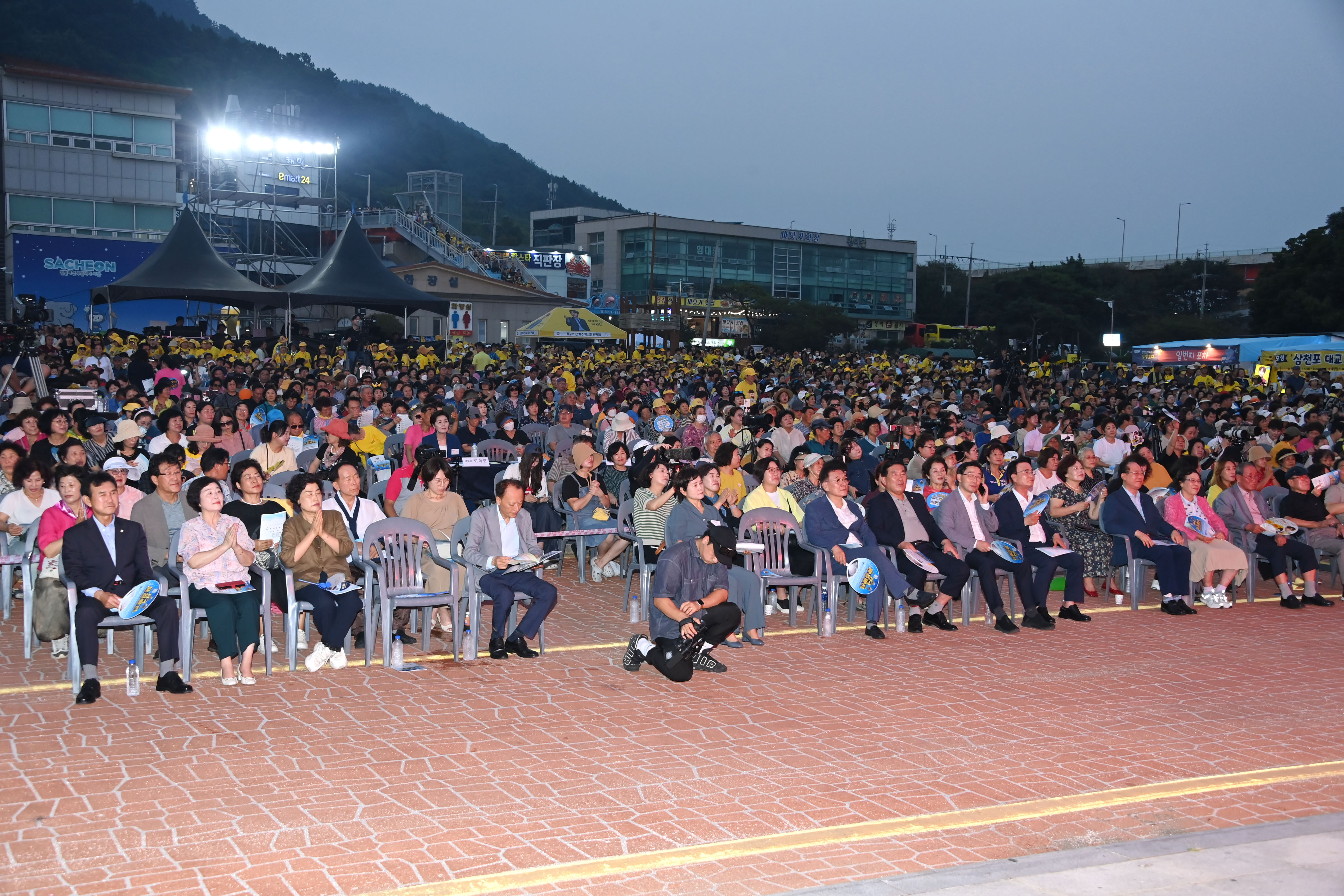 제12회 삼천포아가씨 가요제 - 1