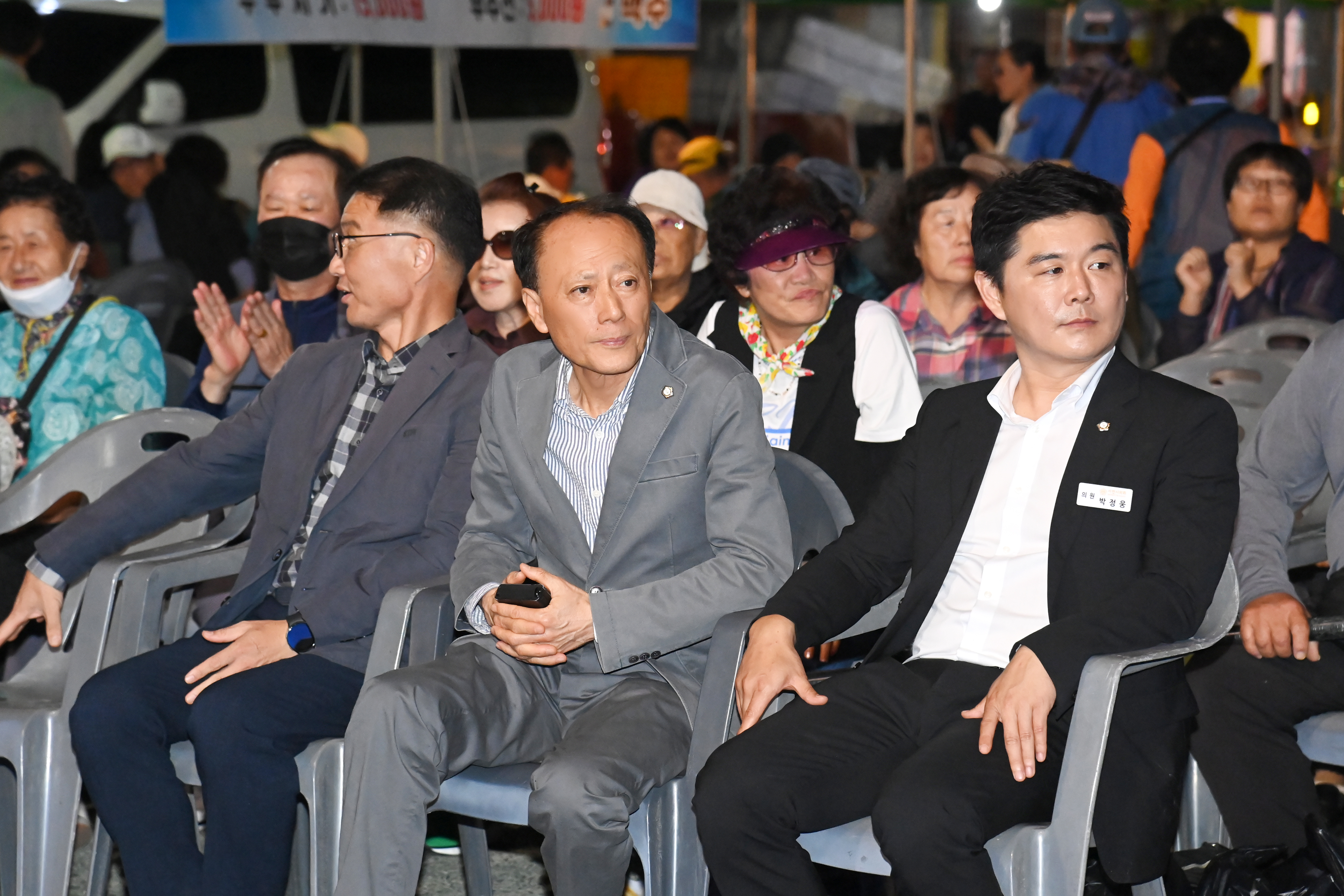 삼천포중앙시장 한아름 장바구니 축제 - 6