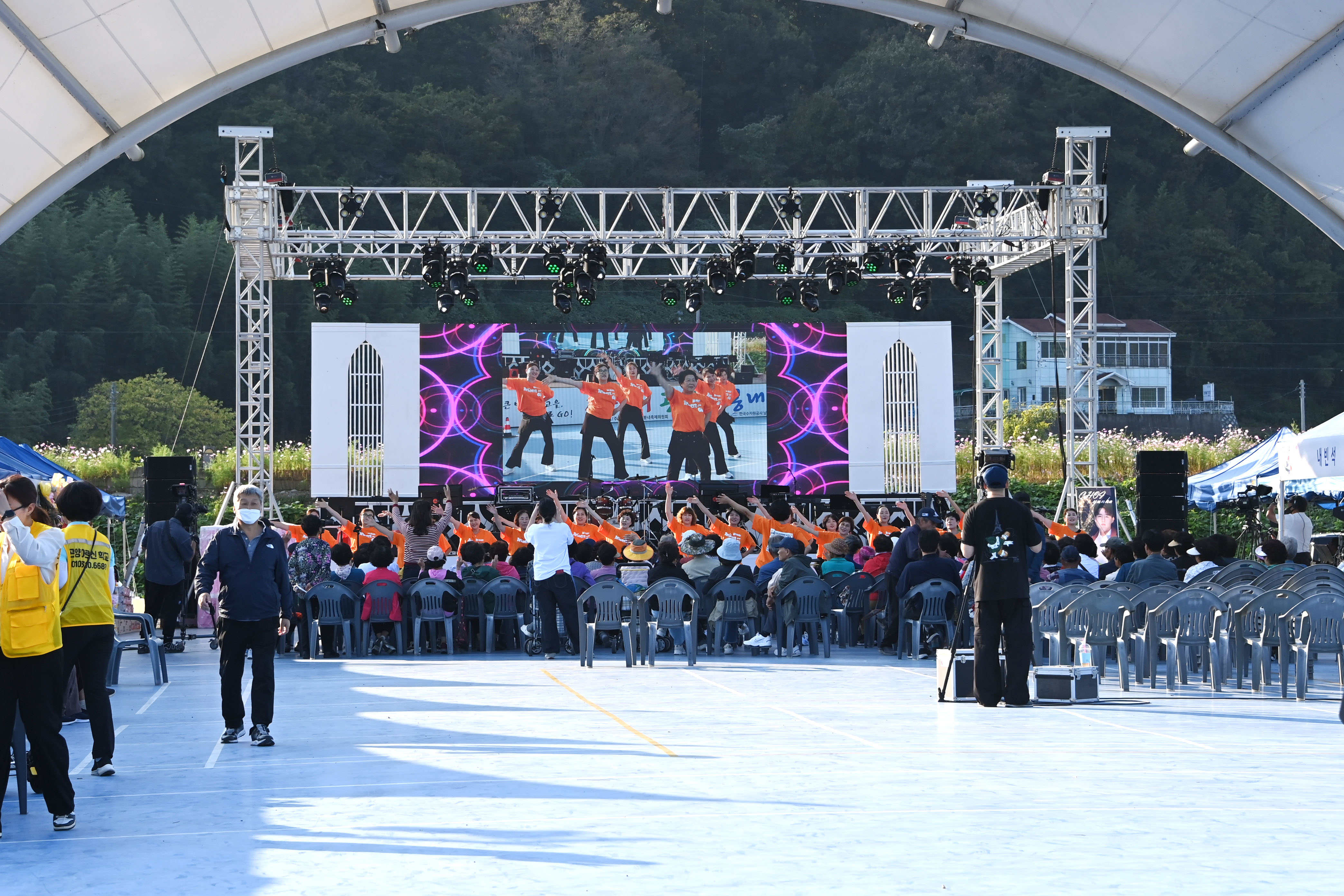 제7회 곤양 비봉내 축제 - 6