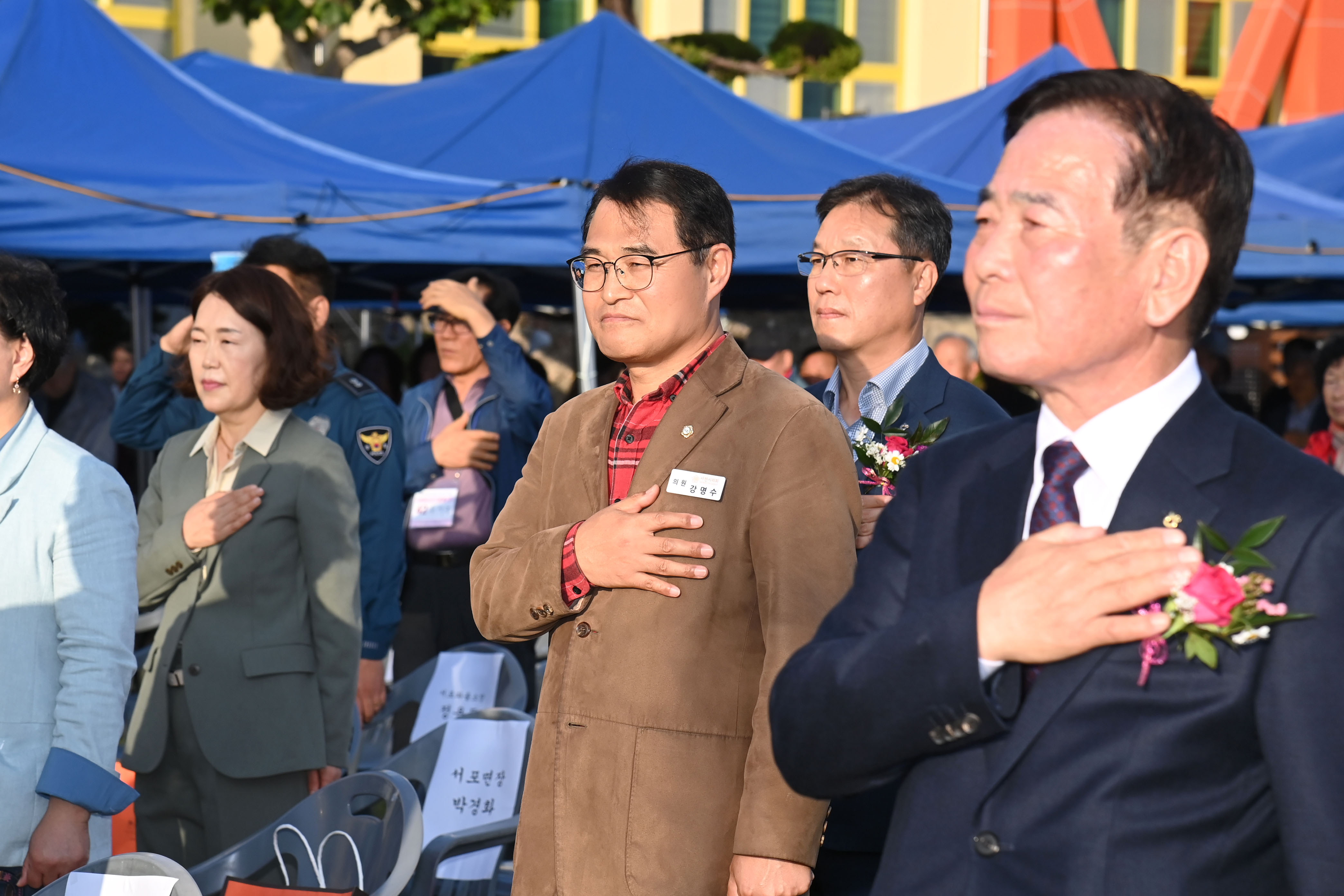 서포초등학교 100주년 기념행사 - 5