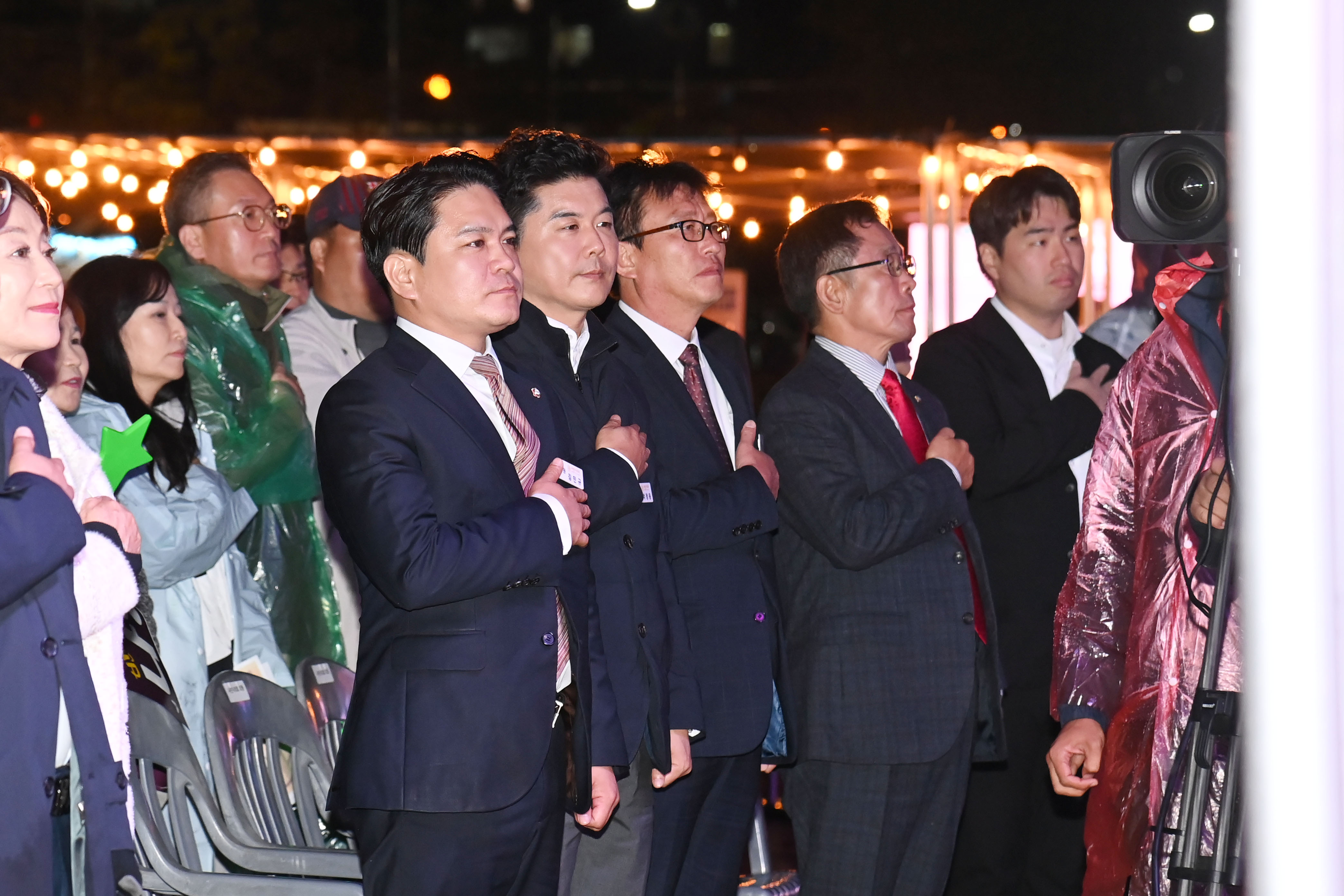 제16회 농업한마당 축제 - 1