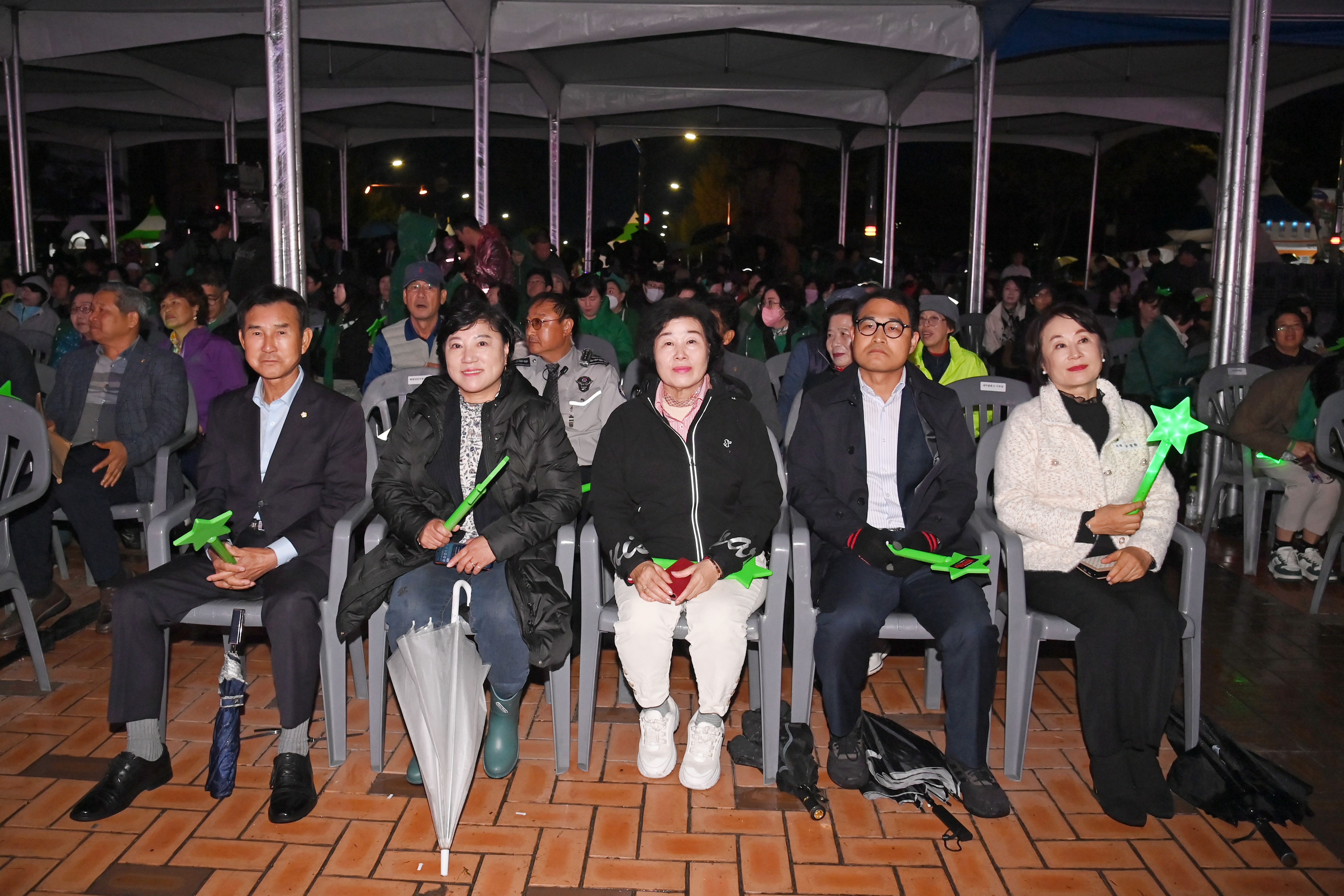 제16회 농업한마당 축제 - 2