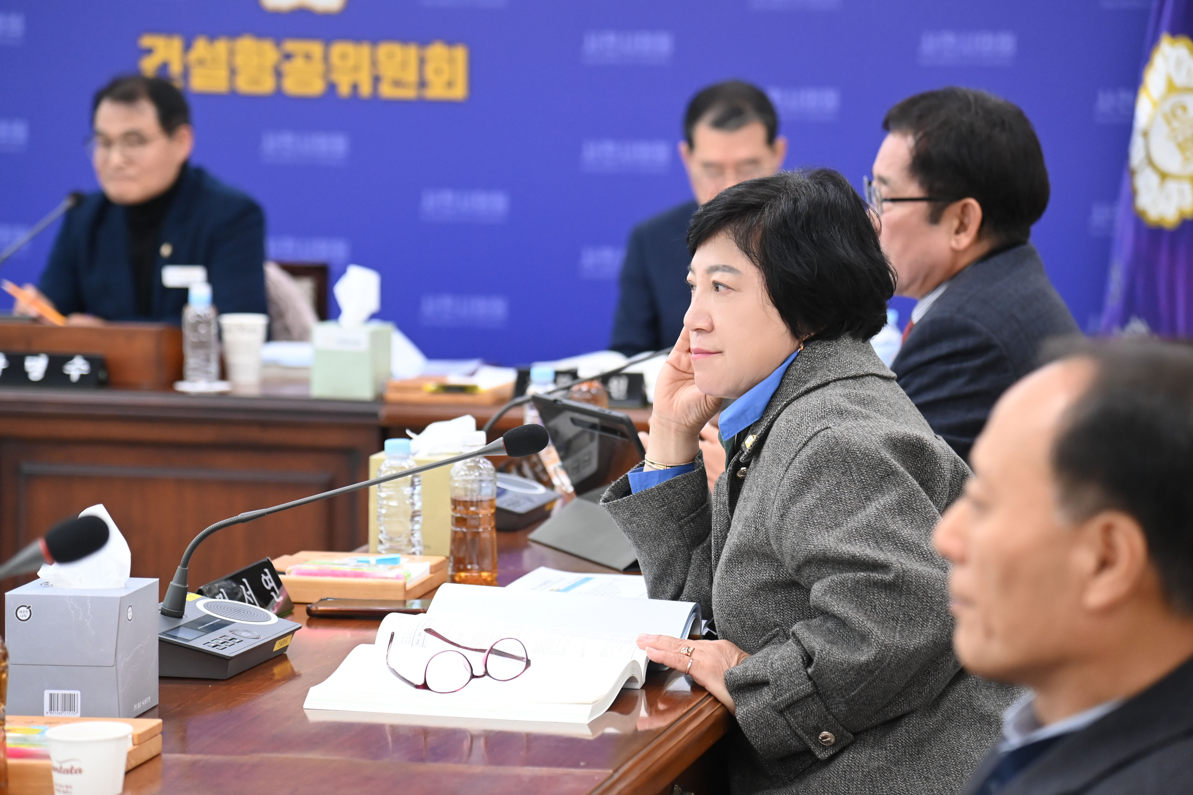 제280회 사천시의회 제2차 정례회 ( 제1차 건설항공위원회 ) - 2