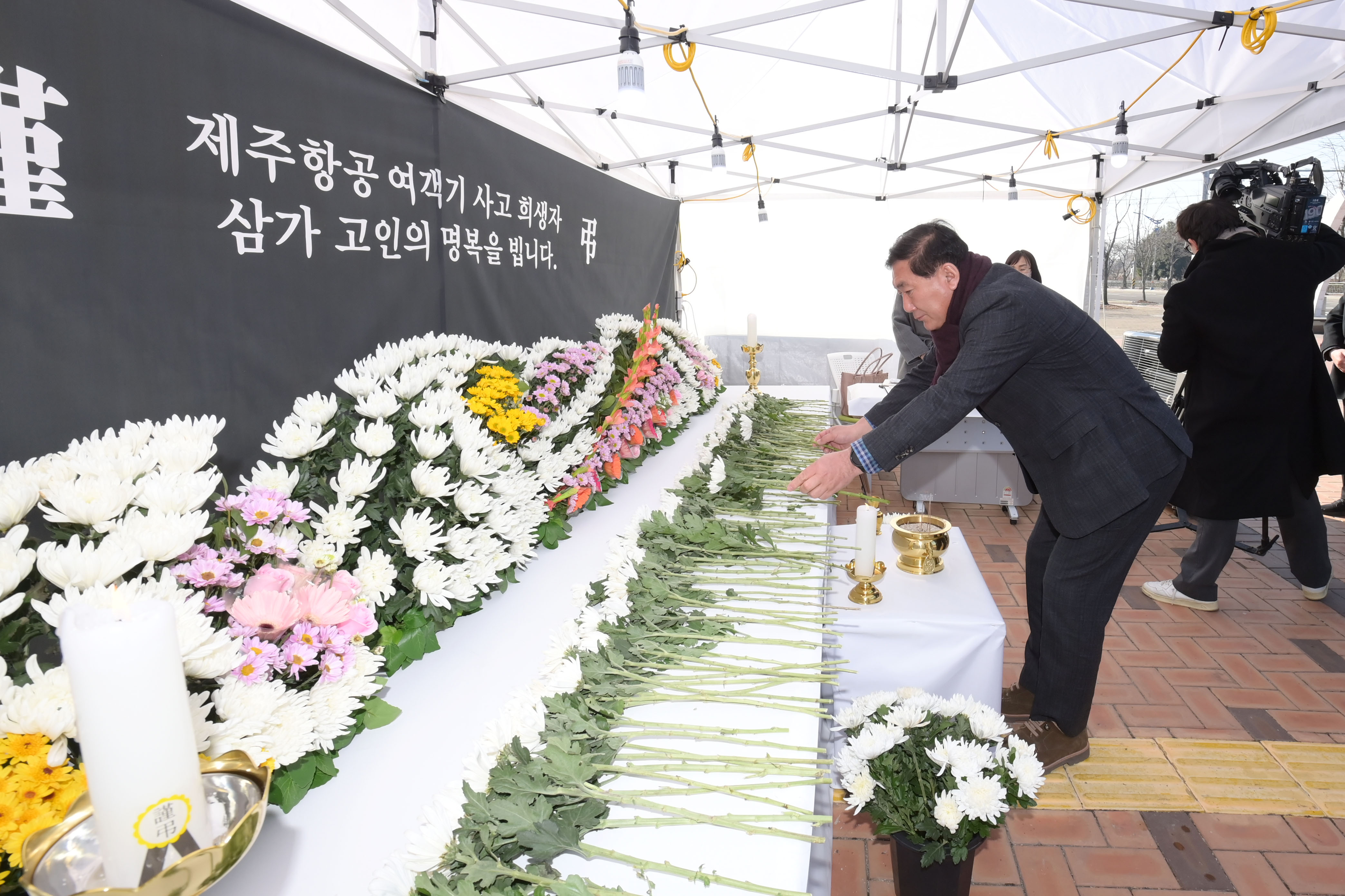 제주항공 여객기 사고 희생자 분향 - 1