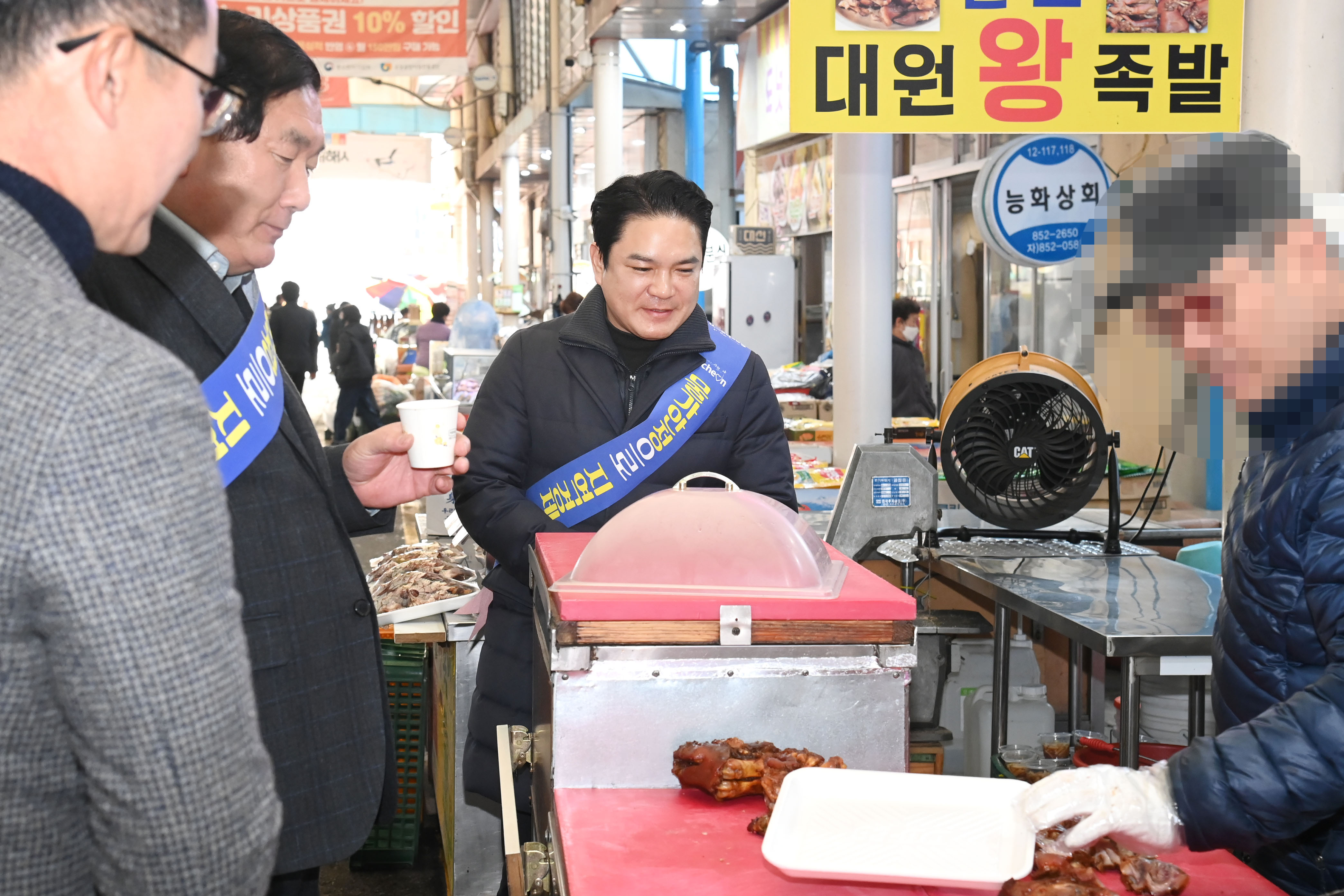 설맞이 전통시장 이용하기 캠페인 ( 사천읍시장 ) - 2