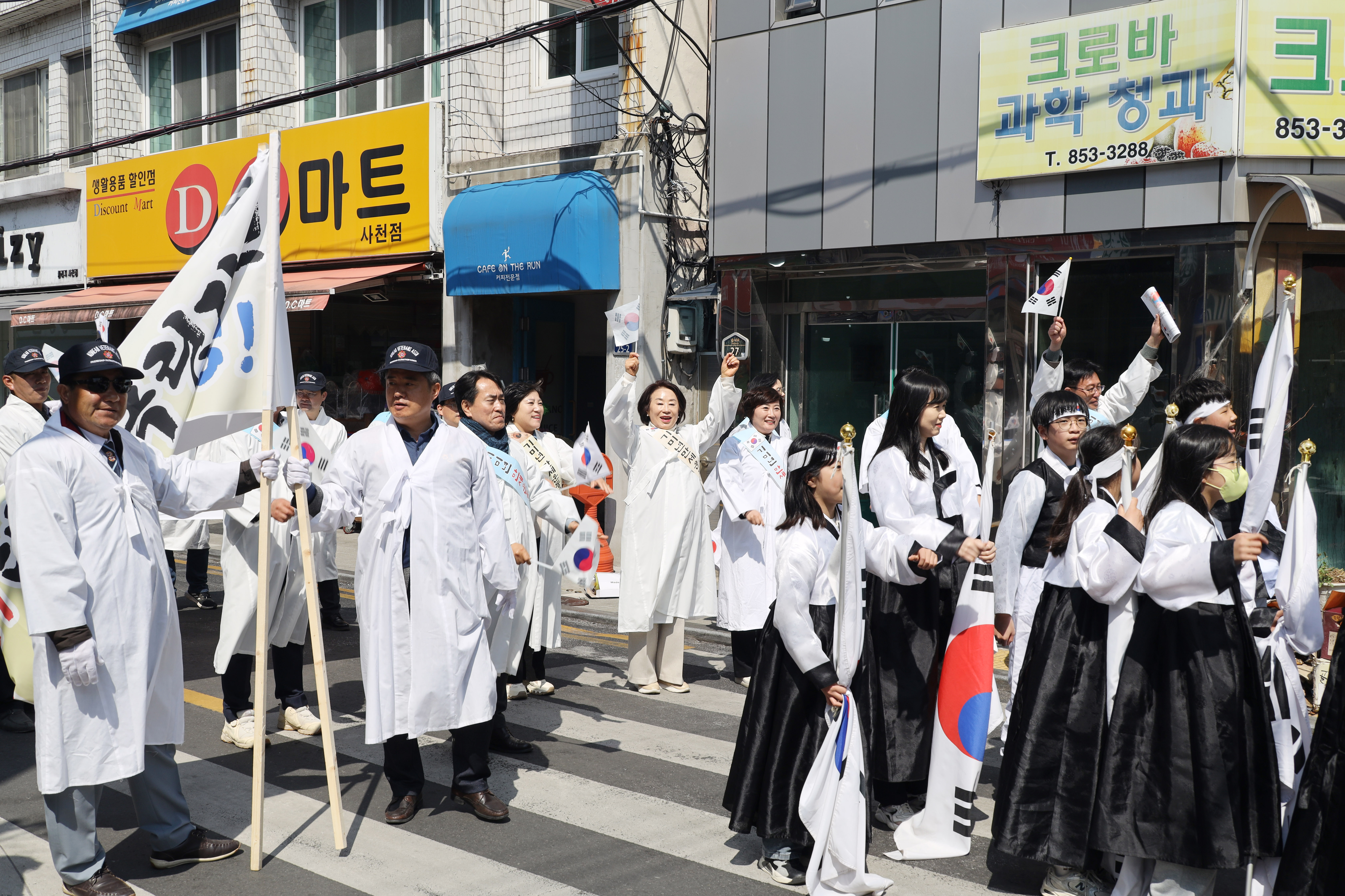 제22회 사천초등학교 기미년 독립만세운동 재현행사 개최 - 6