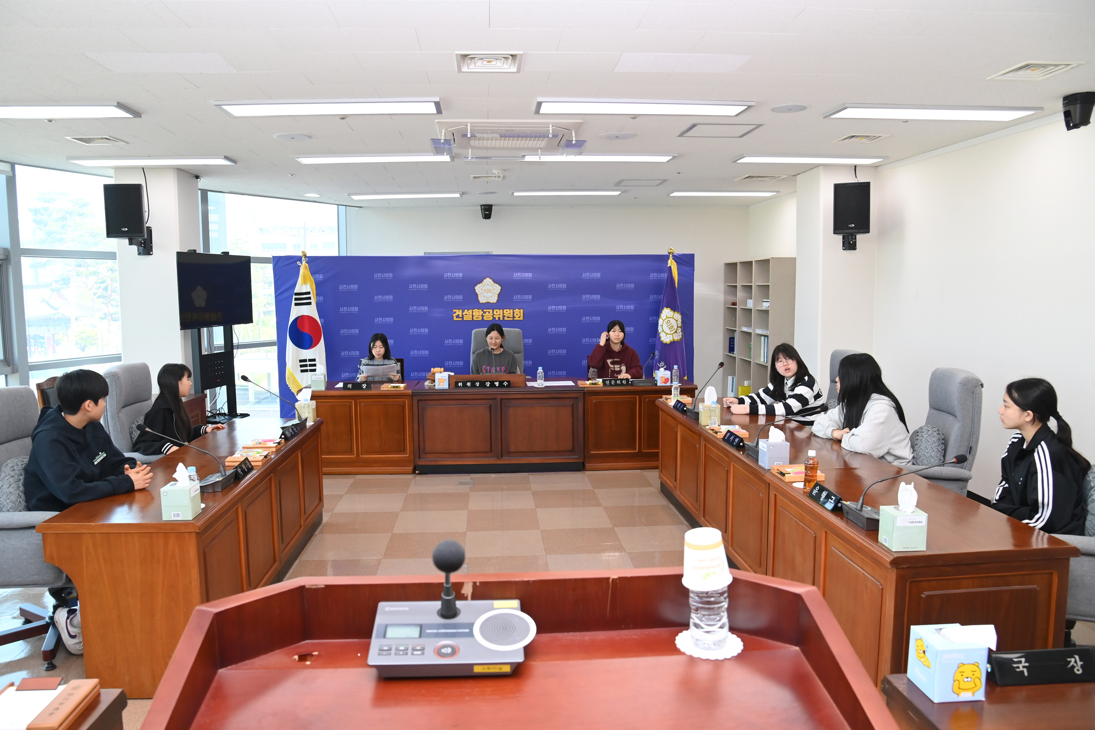 2025년 삼천포여자중학교 의정체험활동 - 3