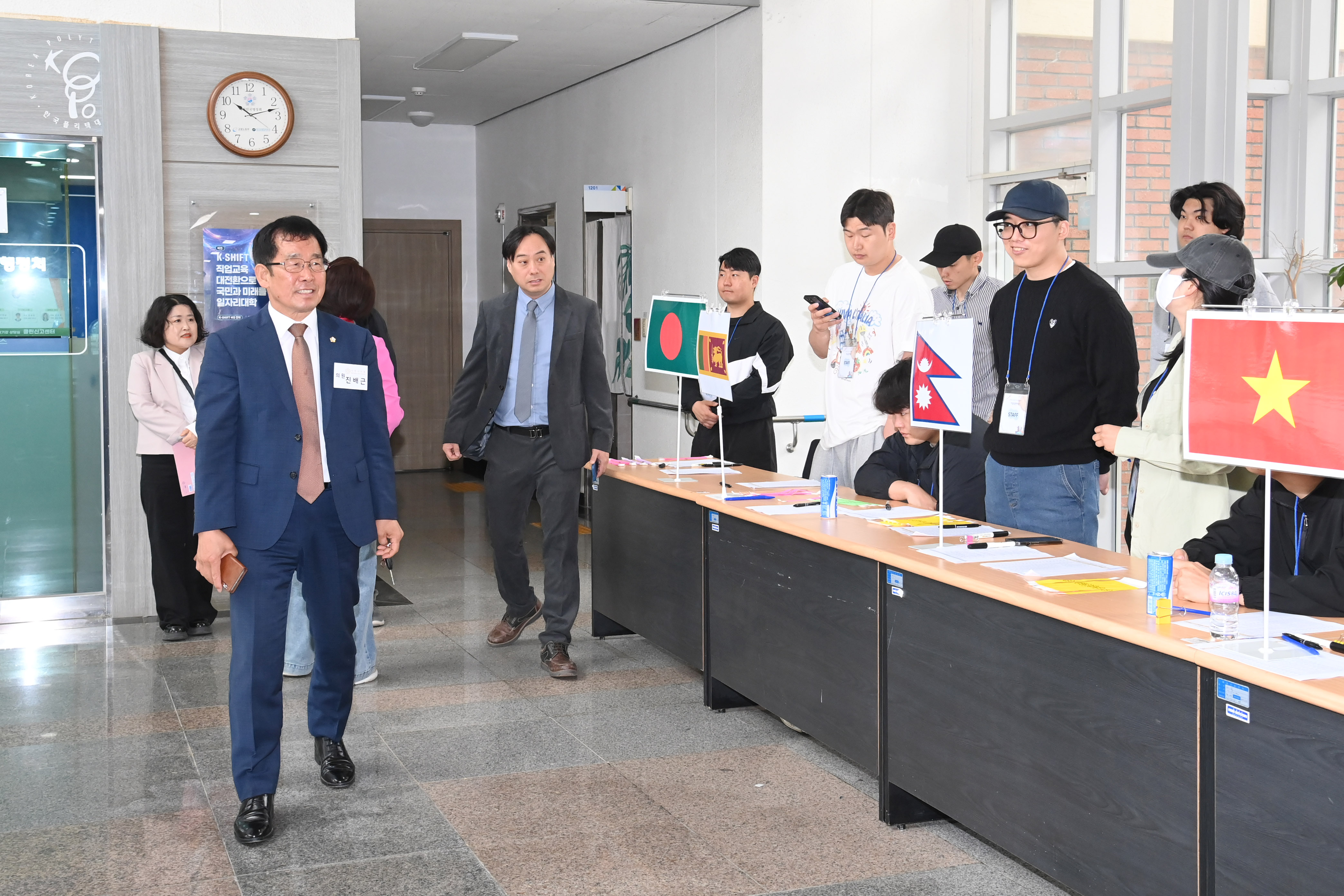 제1회 외국인근로자지원센터 어울림한마당행사 - 5