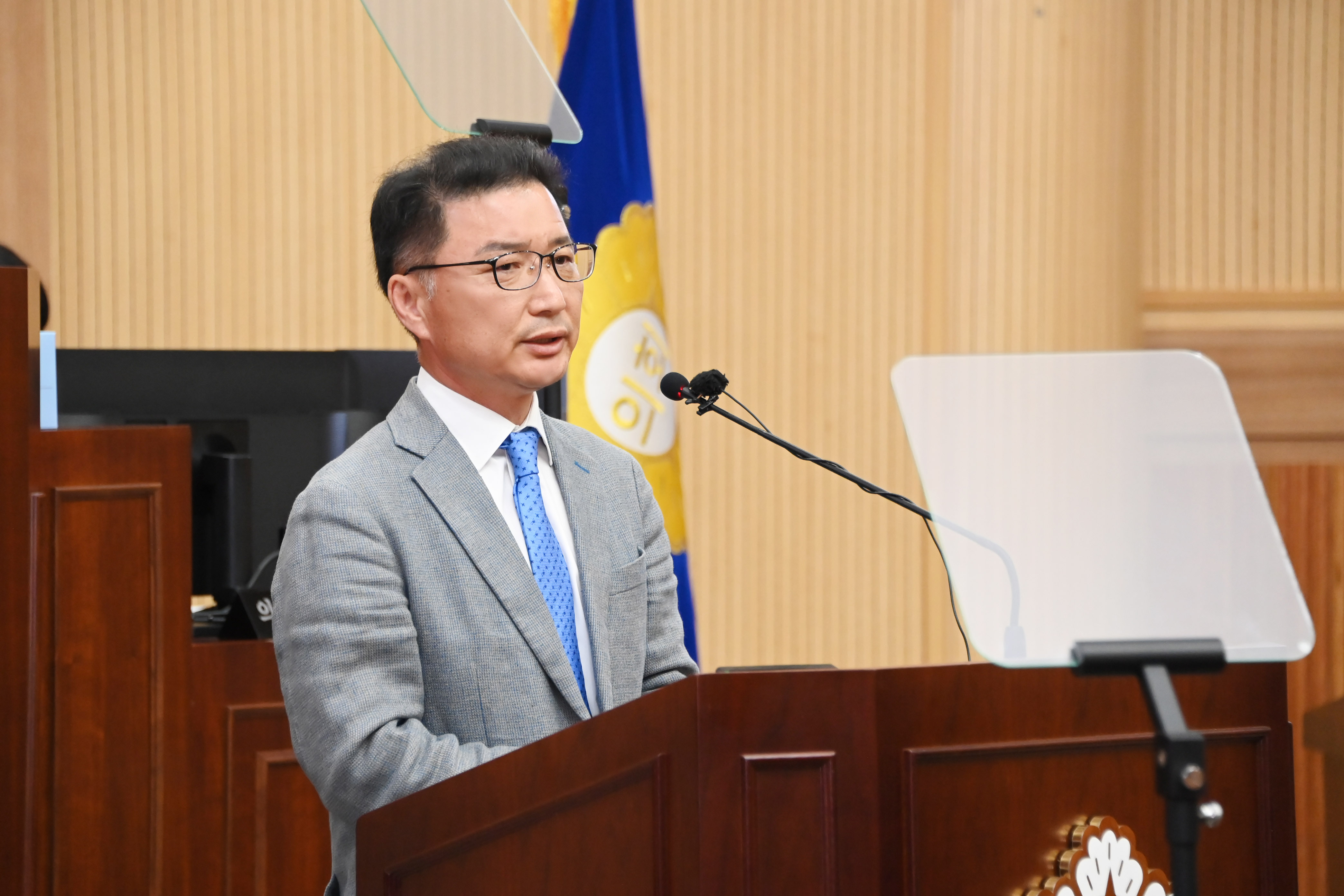 제283회 사천시의회 임시회 ( 제1차 본회의 ) - 5