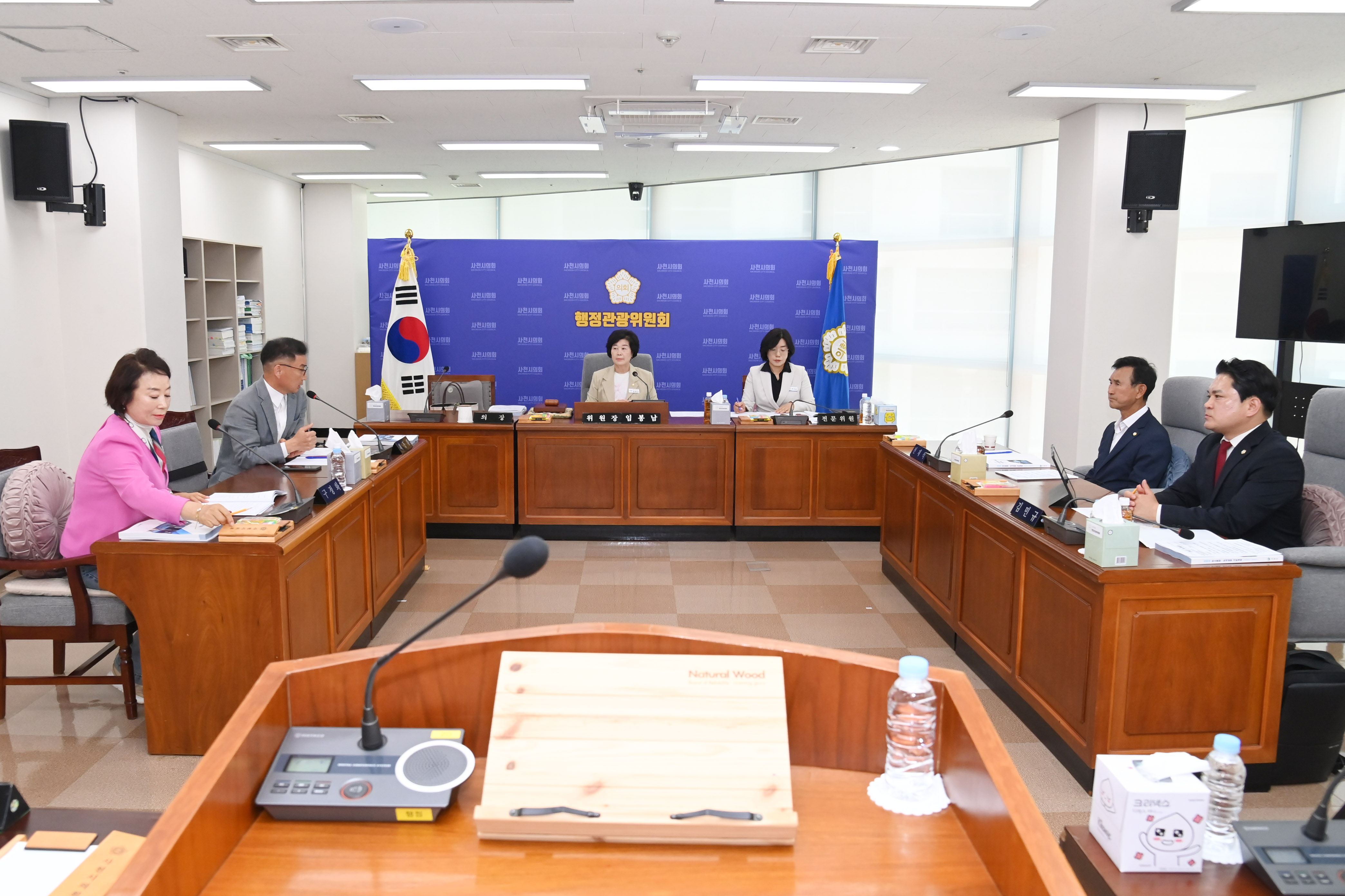 제283회 사천시의회 임시회 ( 제1차 행정관광위원회 ) - 2
