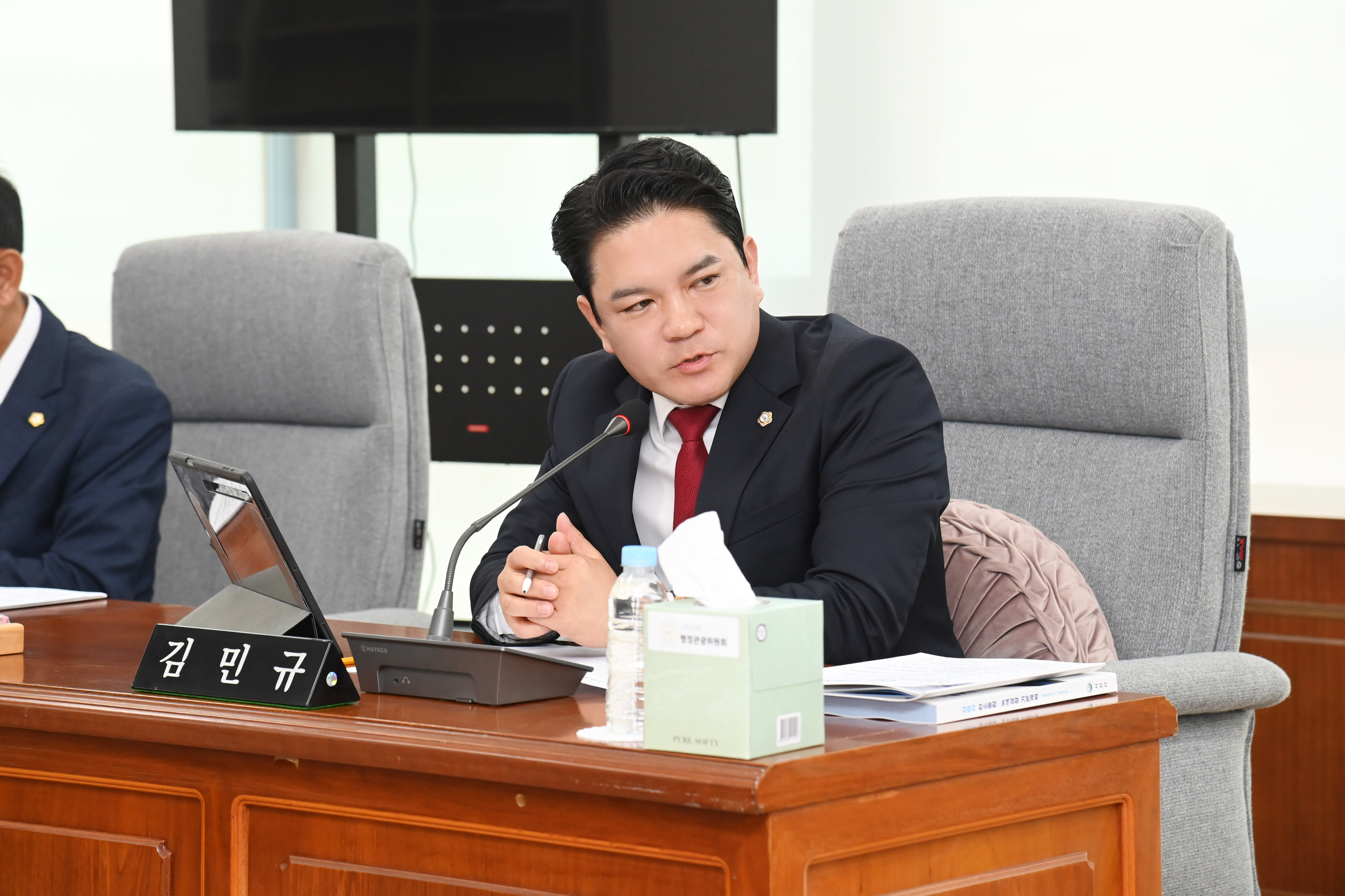 제283회 사천시의회 임시회 ( 제1차 행정관광위원회 ) - 3