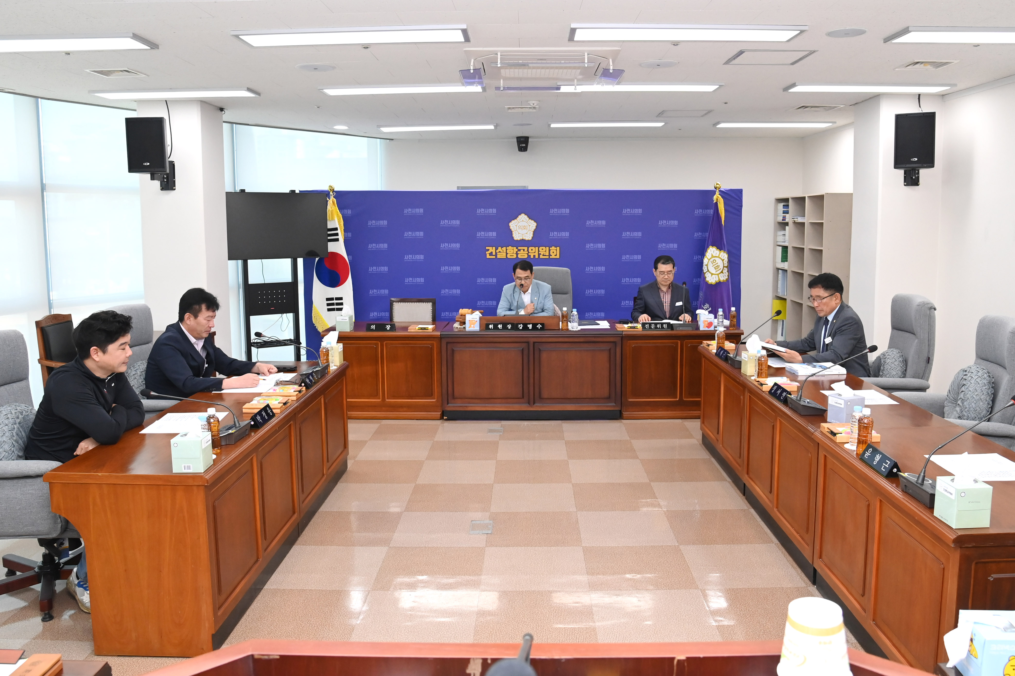  제283회 사천시의회 임시회 (제1차 건설항공위원회) - 4