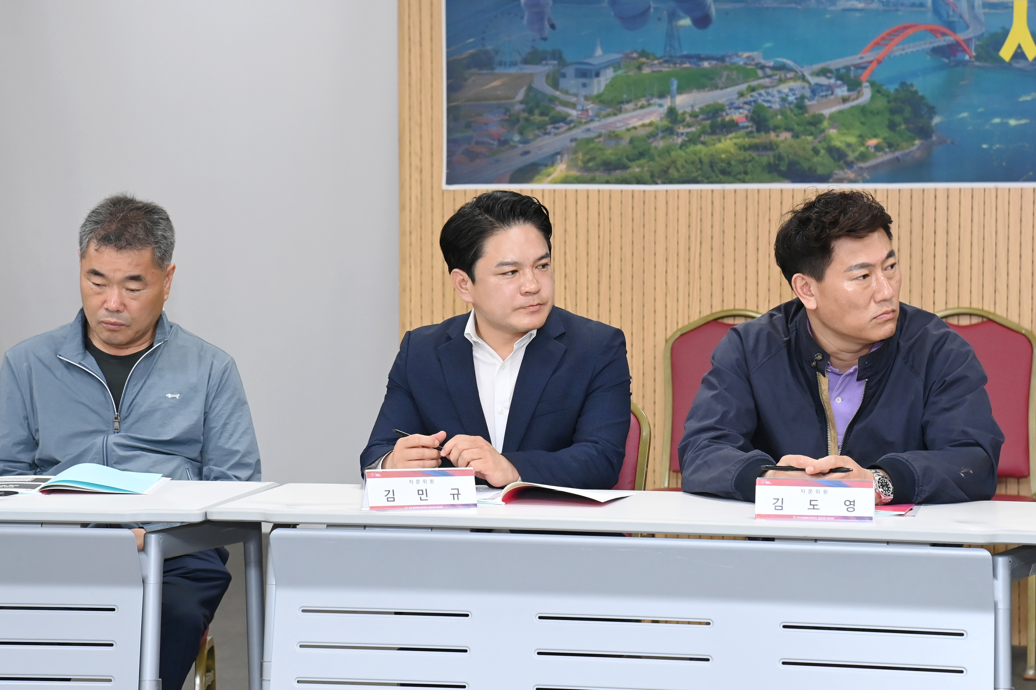 민주평통 사천시협의회 2분기 정기회의 - 5