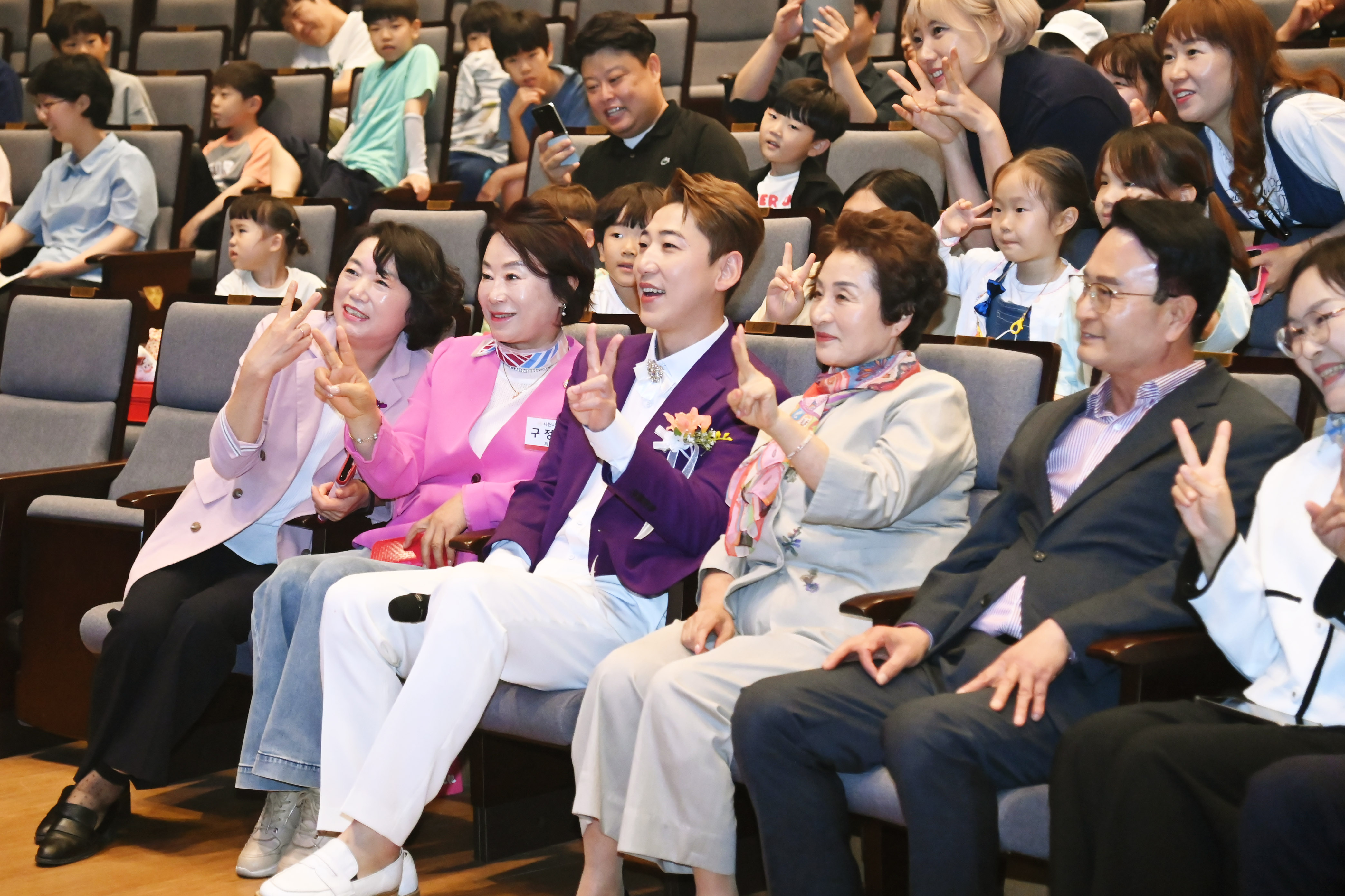 가정의 달 기념행사 <가족의 봄날> - 5
