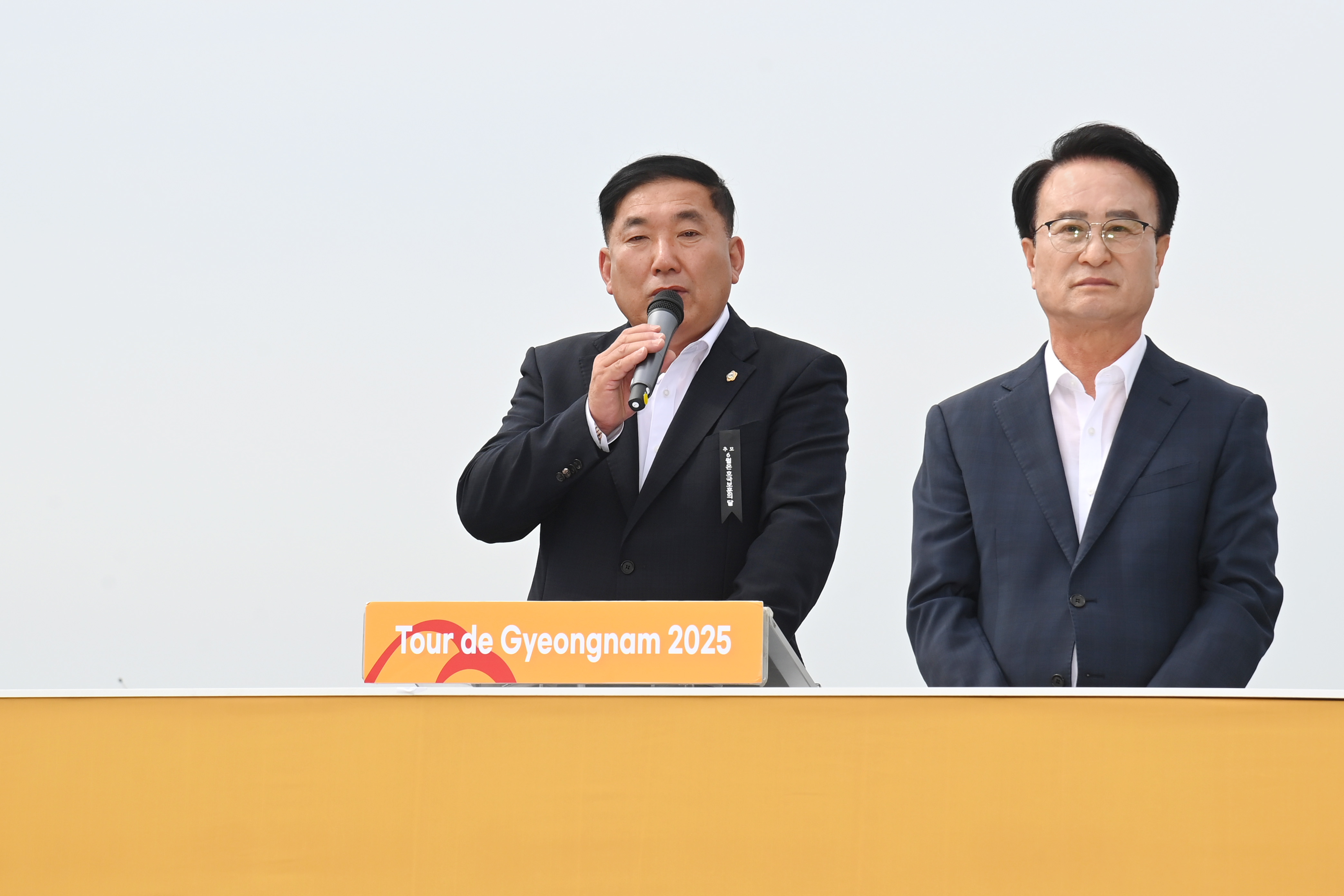 투르 드 경남 2025 국제 사이클 대회 개막식 - 7