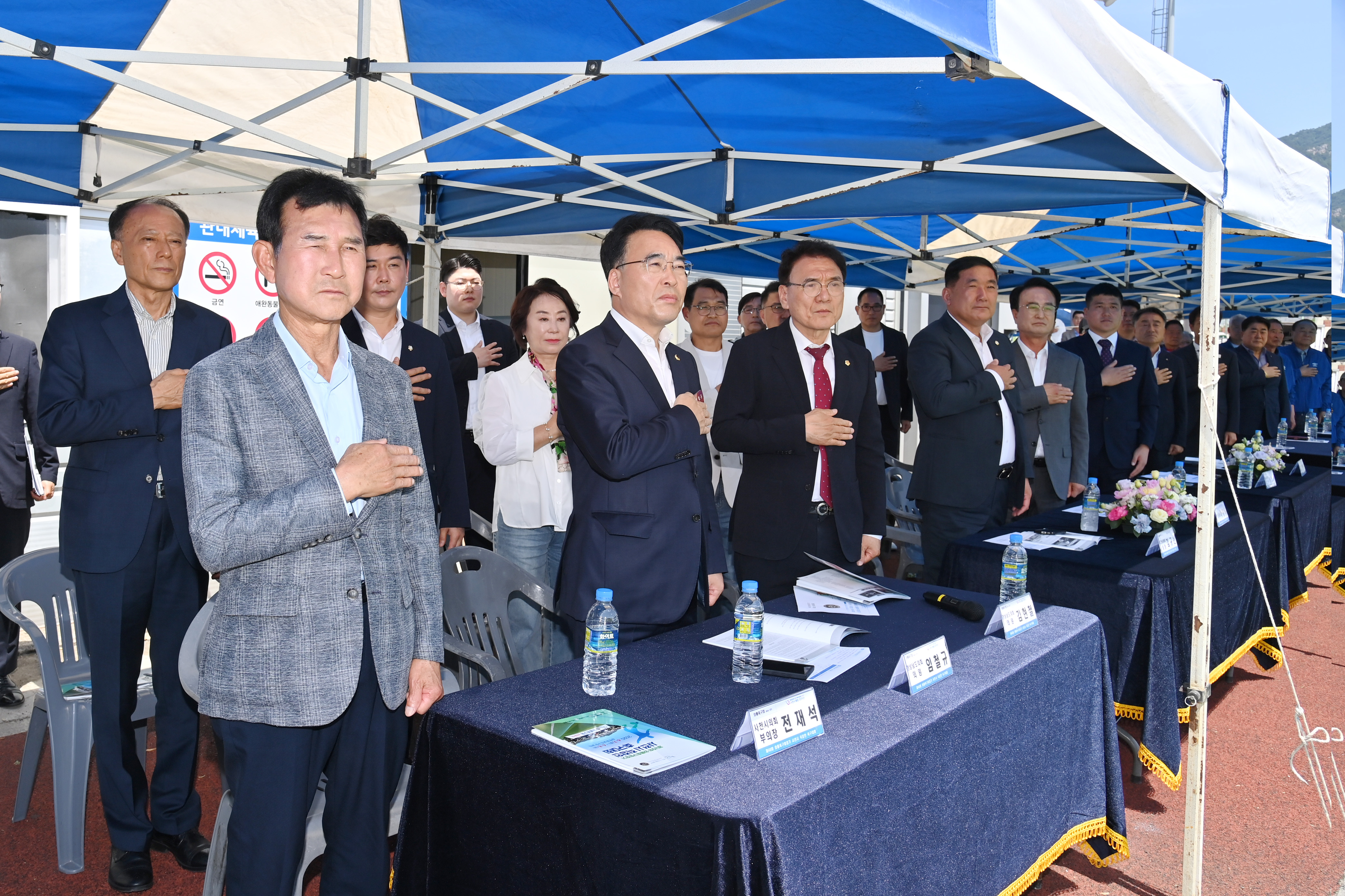 제49회 와룡축구회장기 사천시 직장인 축구대회 - 2