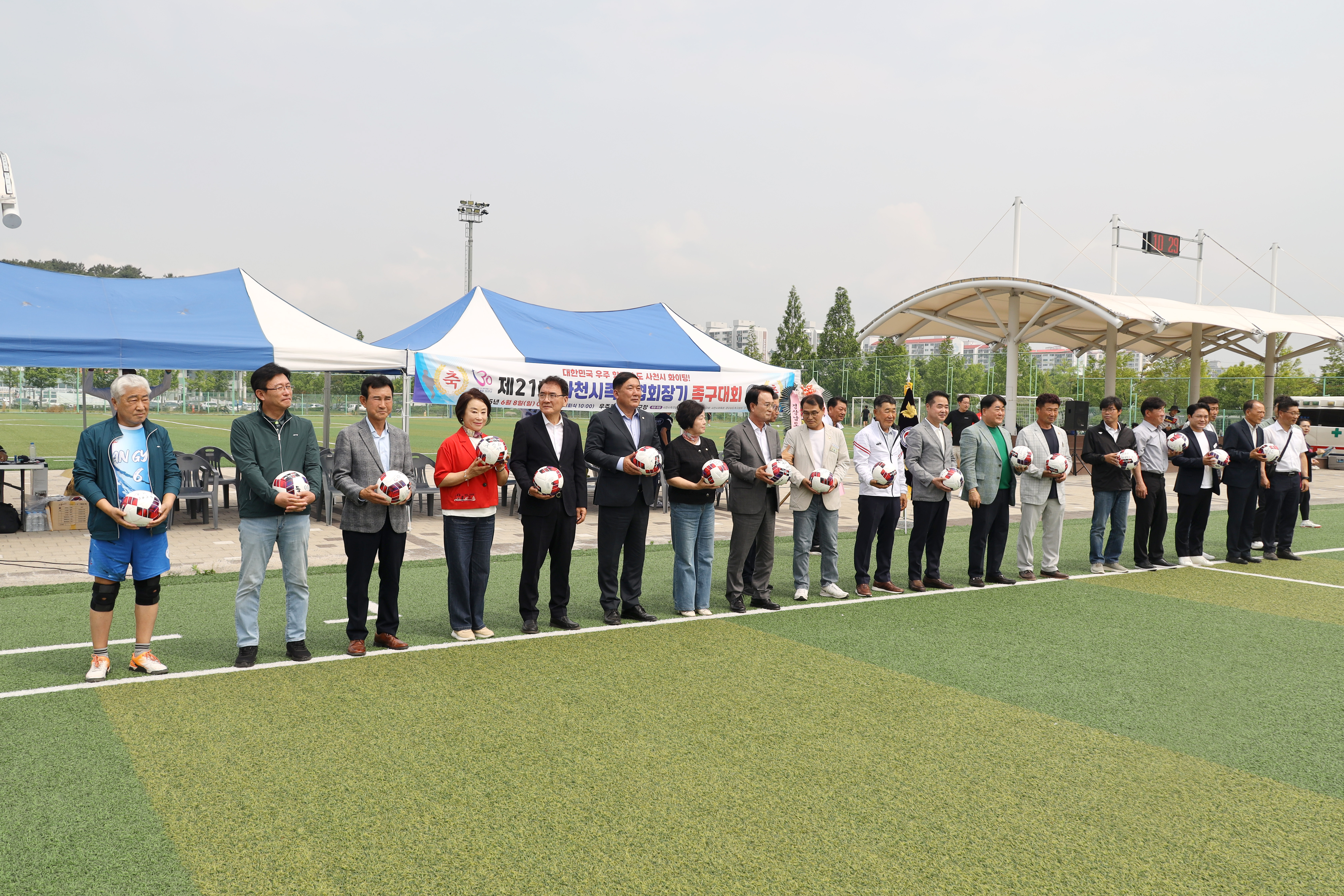 제21회 사천시족구협회장기 족구대회 - 1