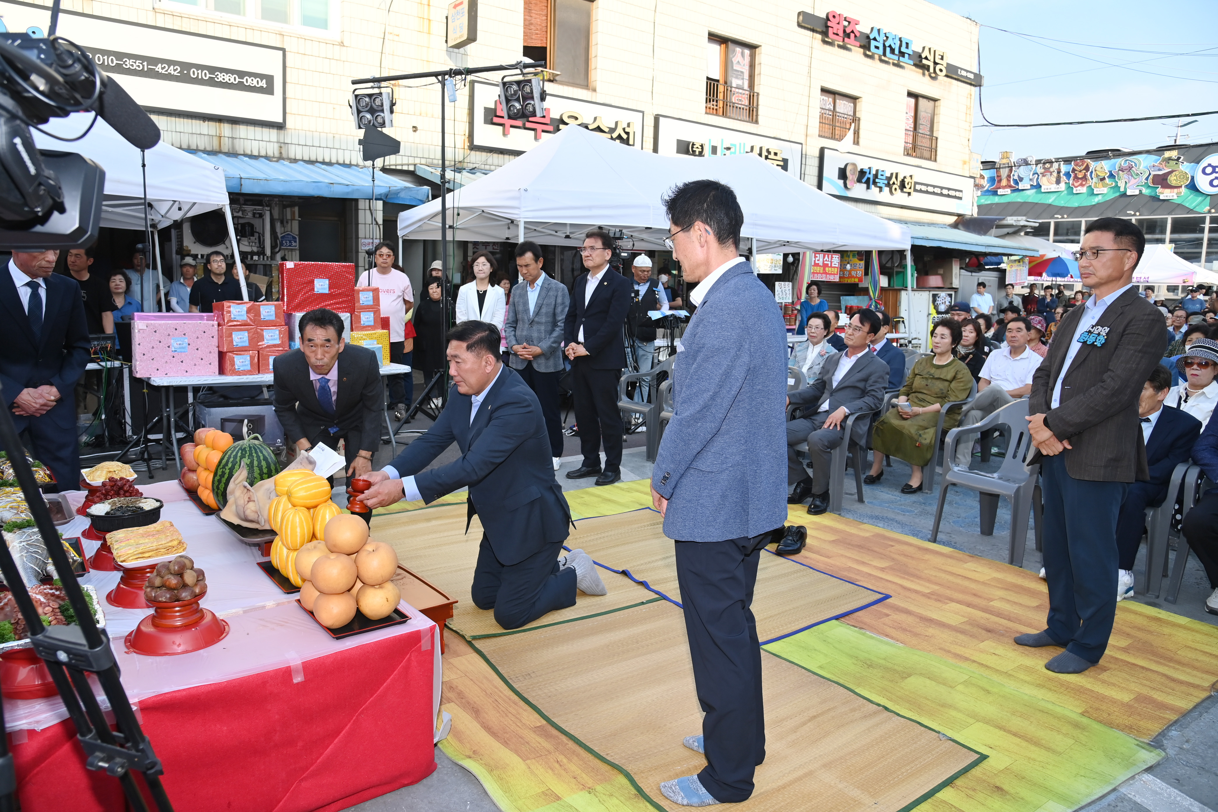 제10회 삼천포용궁수산시장 용궁축원제 - 4