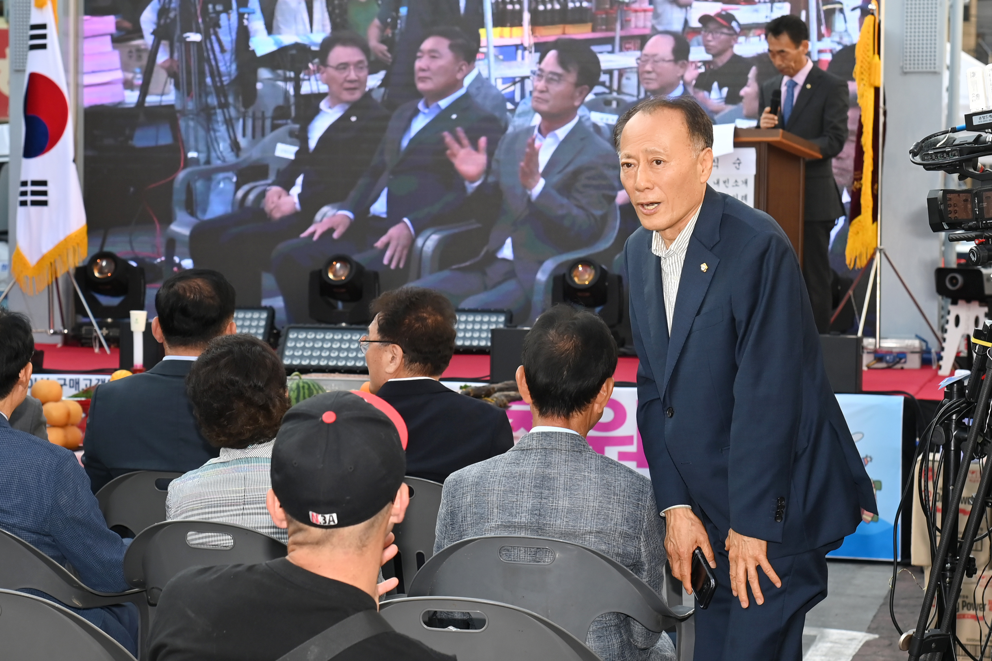 제10회 삼천포용궁수산시장 용궁축원제 - 6
